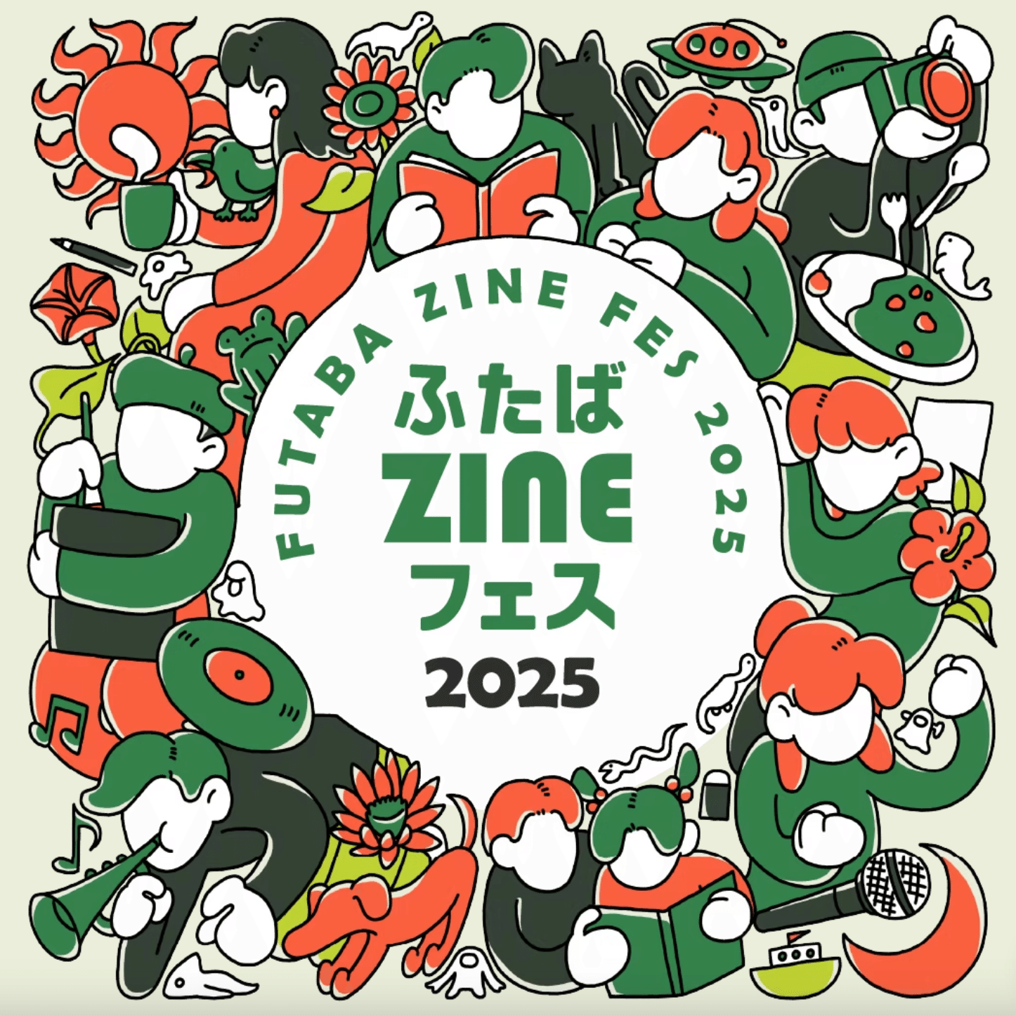 文学フリマ常連が思った、ふたばZINEフェスの面白さと受けた刺激