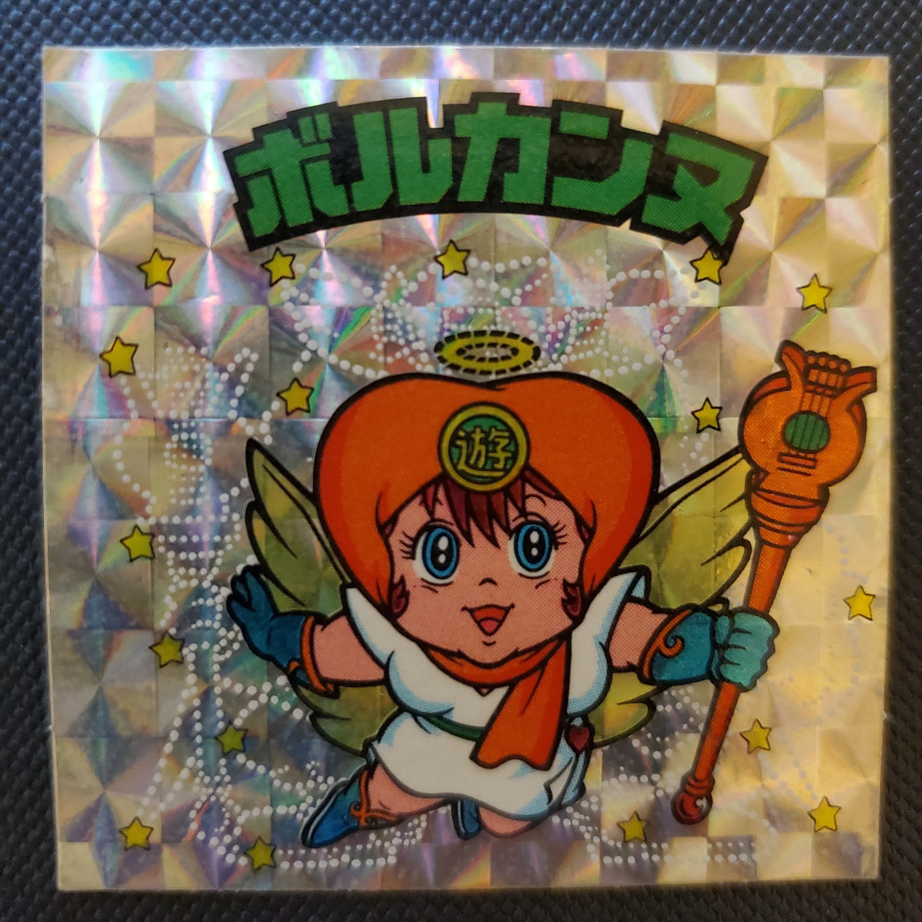 天子男ジャックの歴史｜IKA