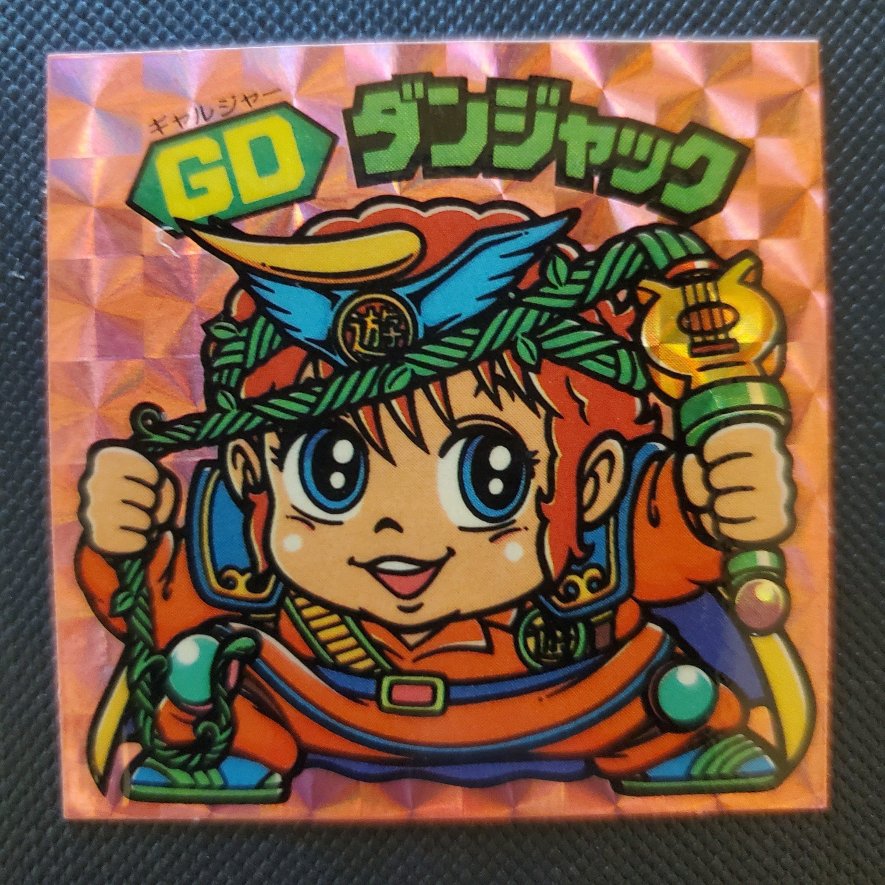 天子男ジャックの歴史｜IKA