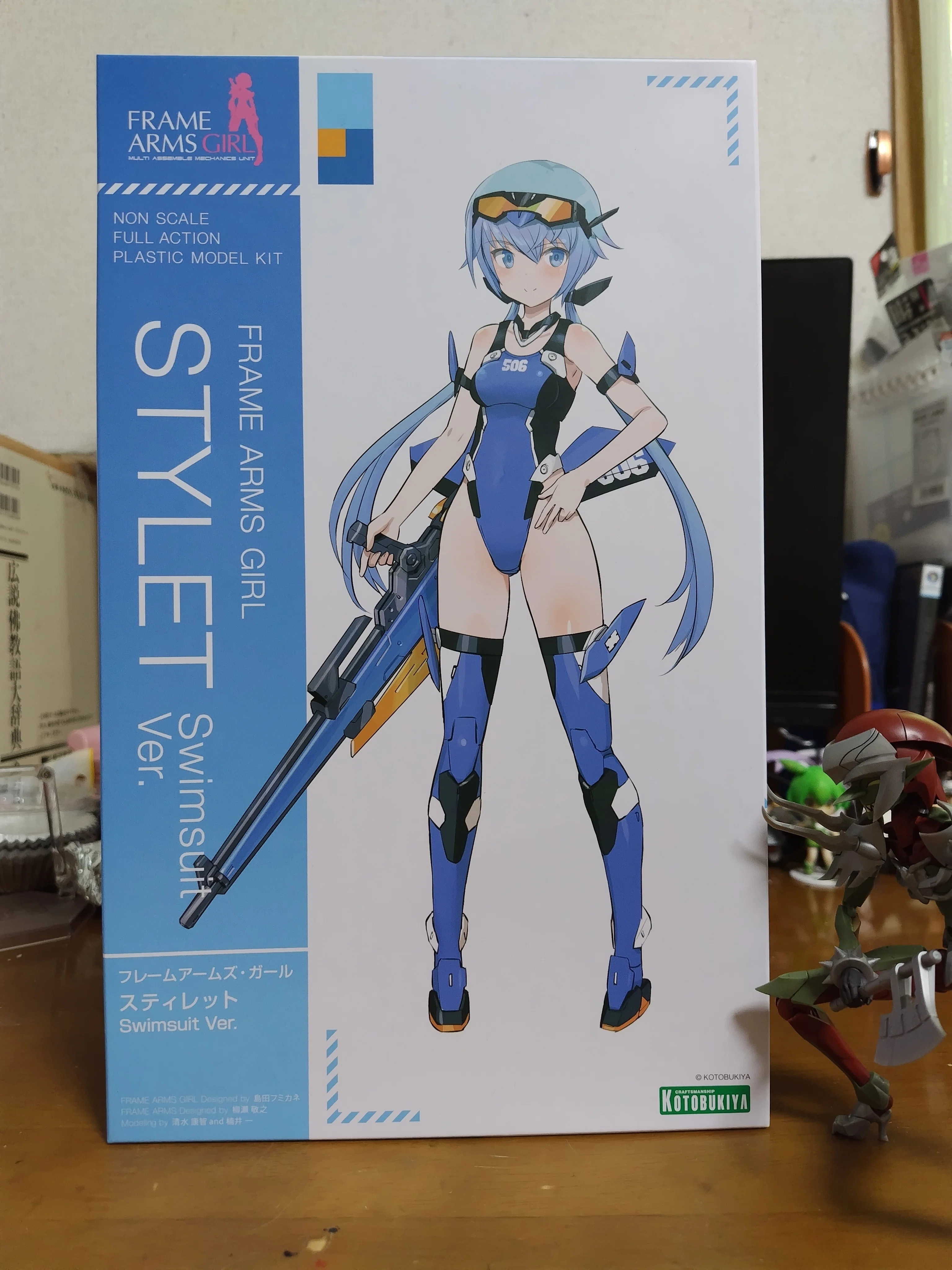 フレームアームズ・ガール スティレットSwimsuit Ver.箱絵＆軽めの