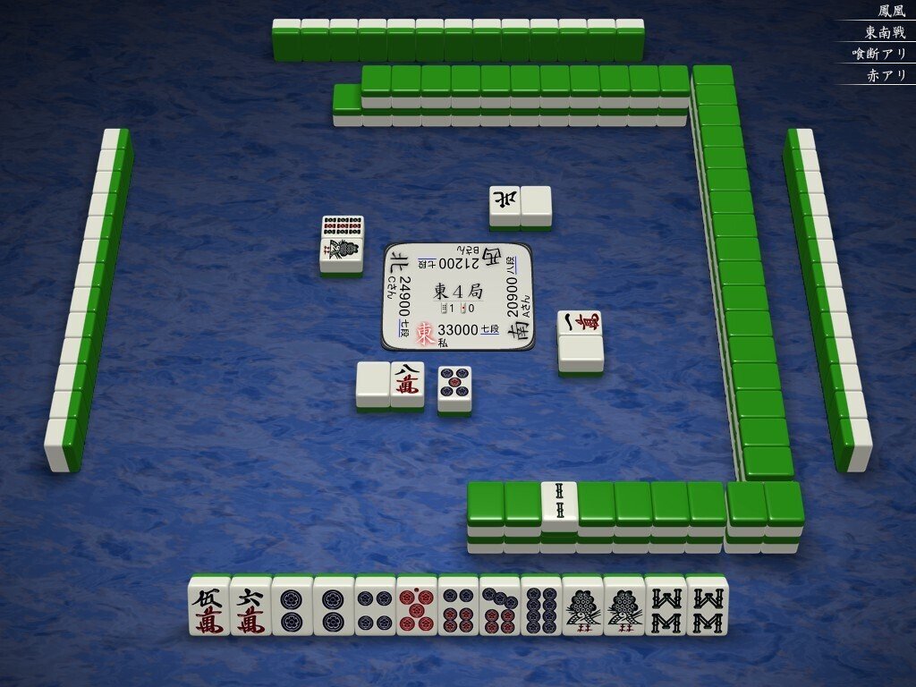 ☆のたま。プロフ必読さま専用☆ 新・おみたまプリン 4個入 白箱 【賞味期限製造より16日】