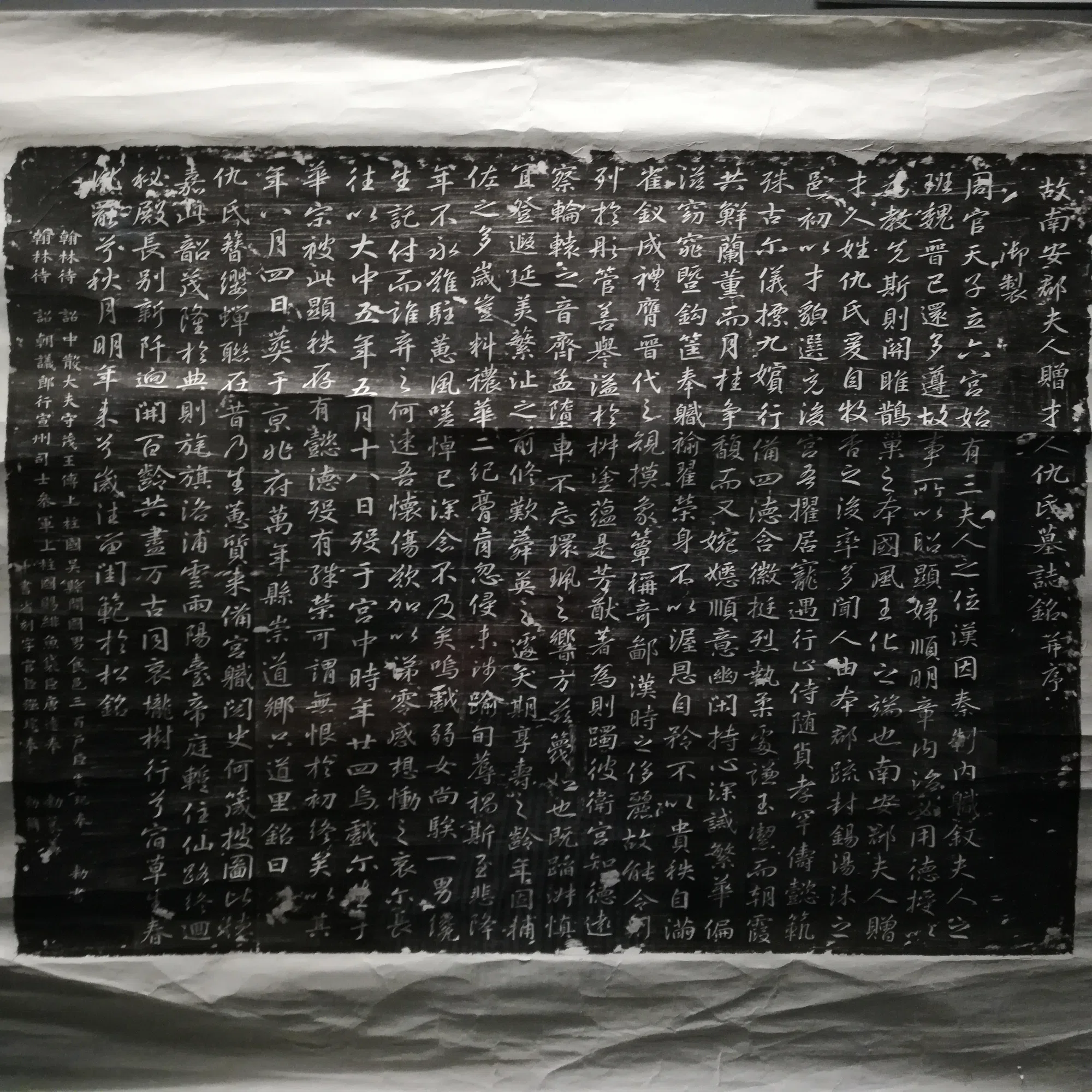 知られざる知の宝庫で旅を締めくくる―台湾旅行DAY4｜hironobu