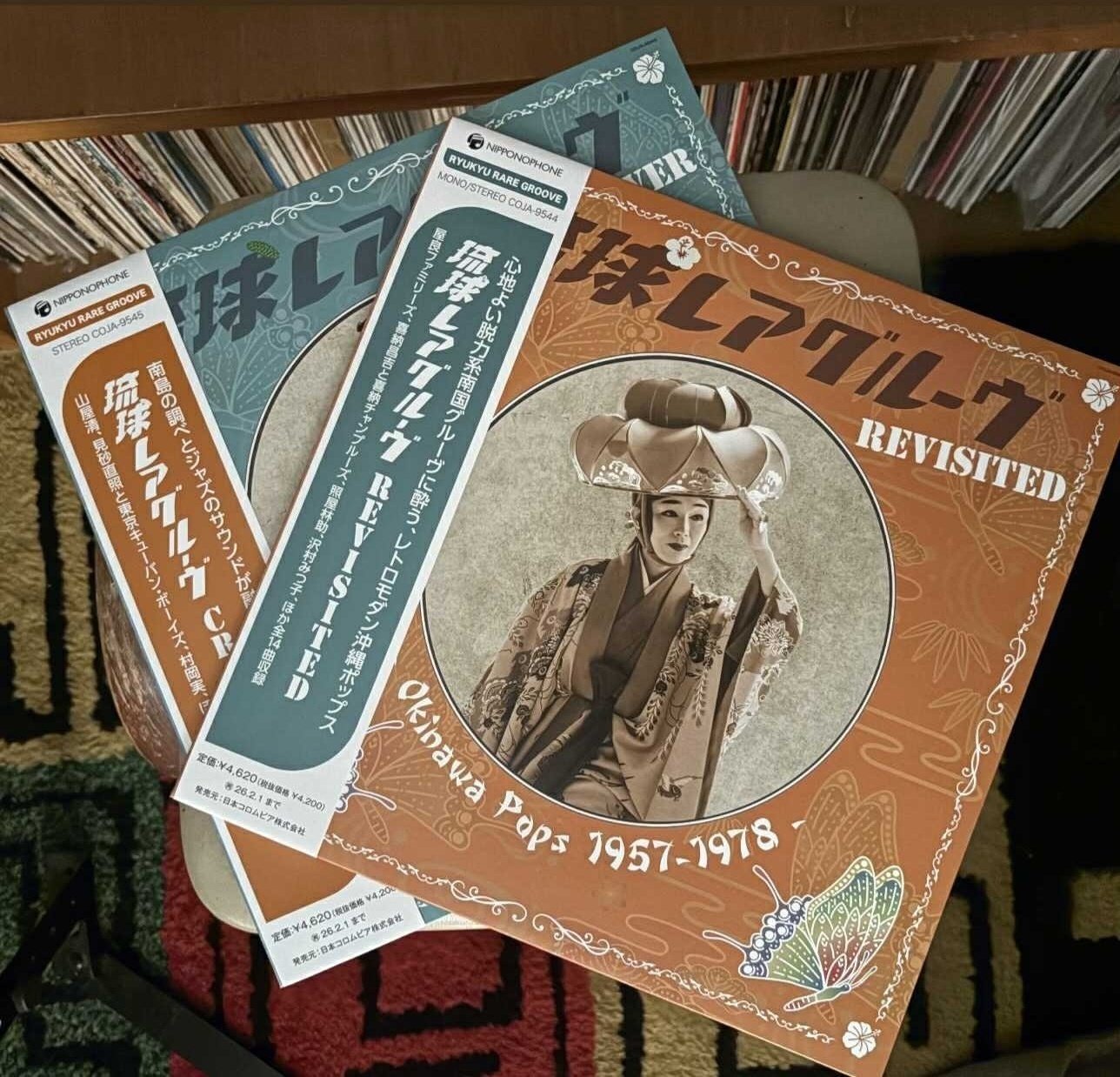 琉球レアグルーヴ再発記念note(2)～琉球レアグルーヴ Revisited