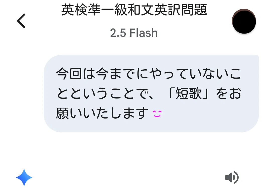 与謝野晶子 | やは肌のあつき血潮に触れも見でさびしからずや道を説く