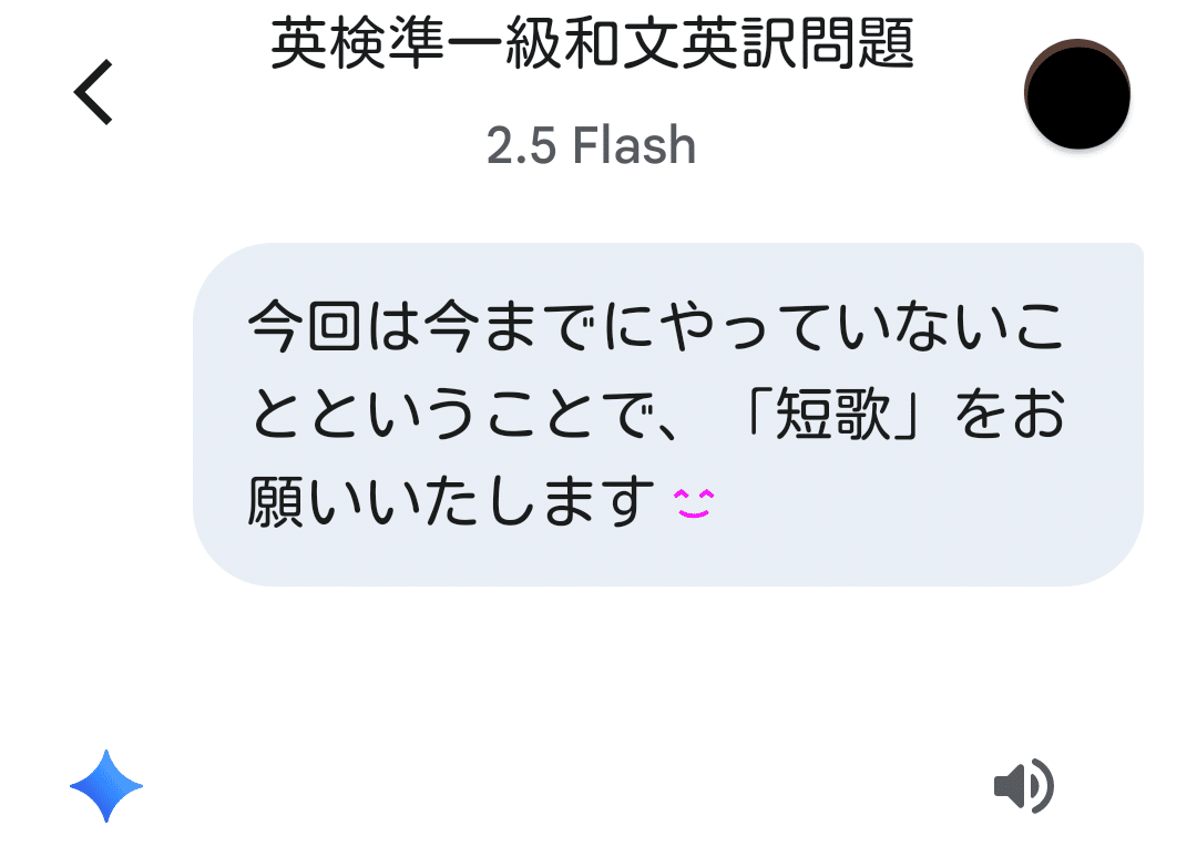 与謝野晶子　肉筆　直筆　色紙　「柔肌の熱き血潮に触れもみで　ー」 額入 Amazon.co.jp: 与謝野晶子の名言「柔肌の熱き血潮に触れもみで