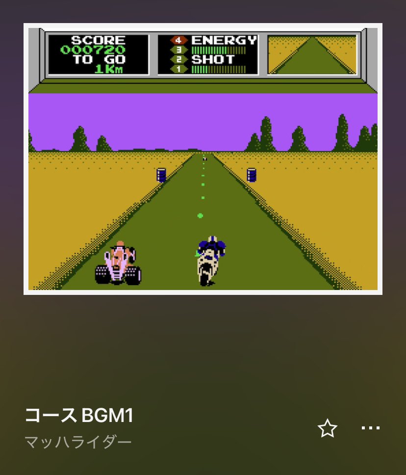 「ファミリーベーシックで歌おう！」　ミュージック・ワールド FWRF-004 Shoukichi Kina & Champloose / Tomoko Kina Title