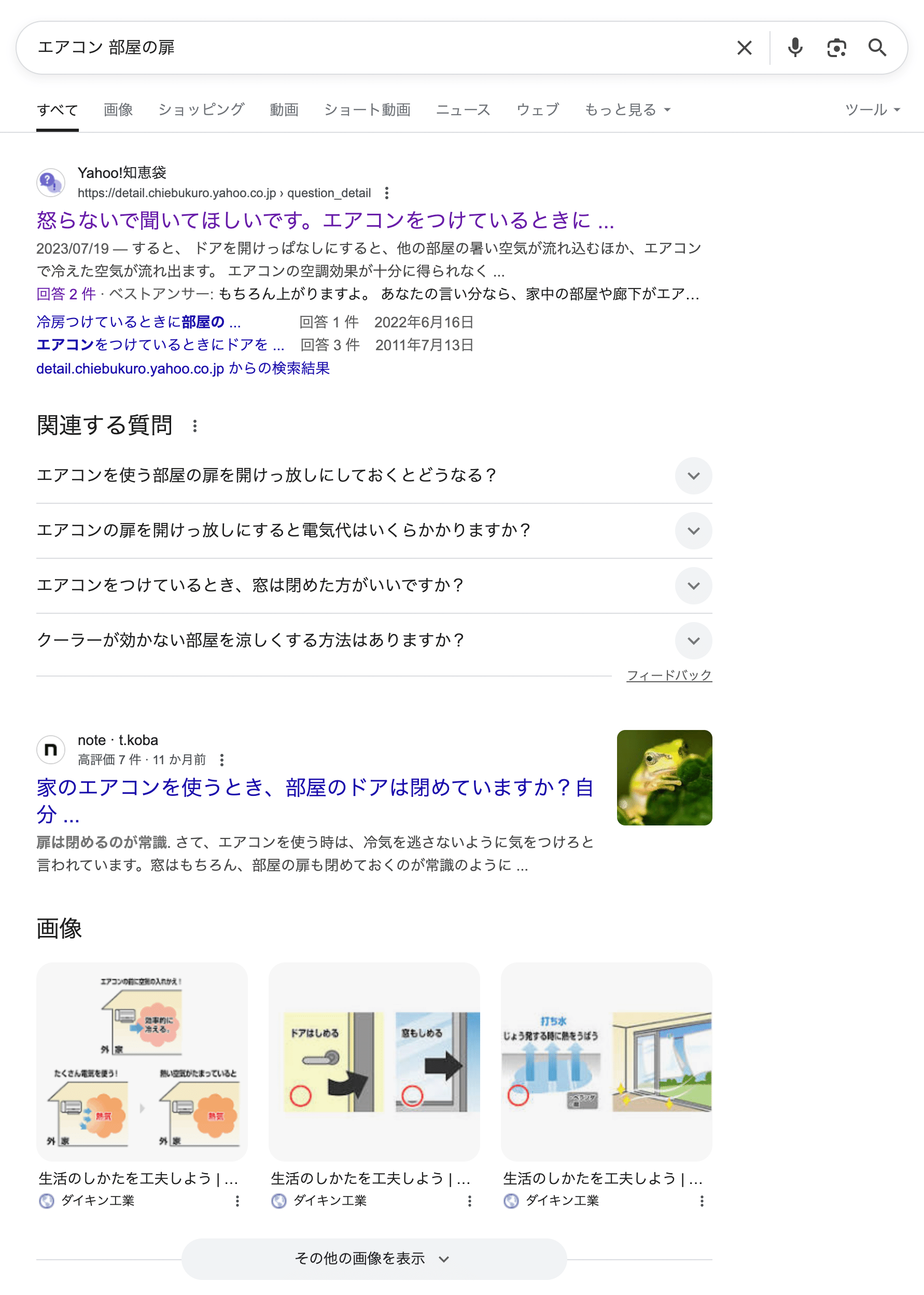 つなたろ　他の方のご購入はお控えください 🔧 0xc000007b: EASY TOOLS TO FIX THIS ERROR IN ANY GAME