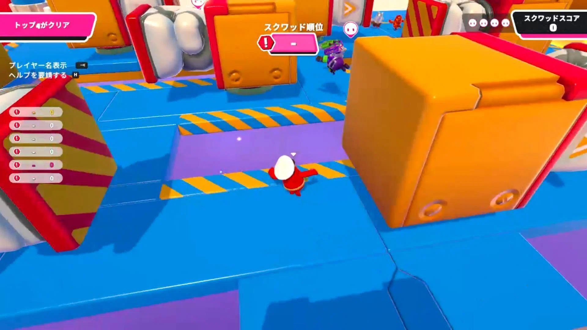 フォールガイズ 3、2、1、宇宙！ 情報まとめ｜そらそらゲーム