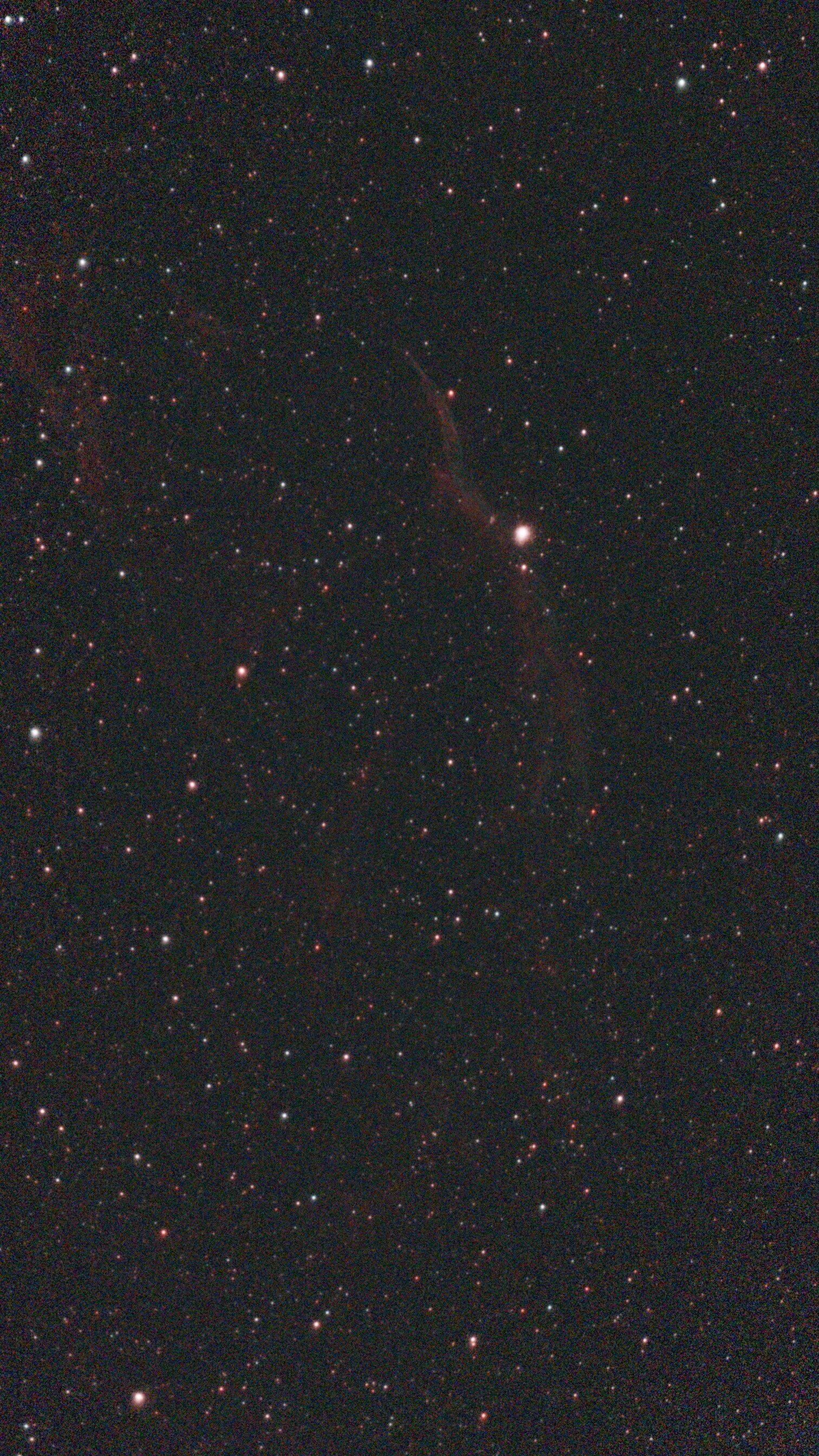 雲の網 網状星雲 - Wikipedia