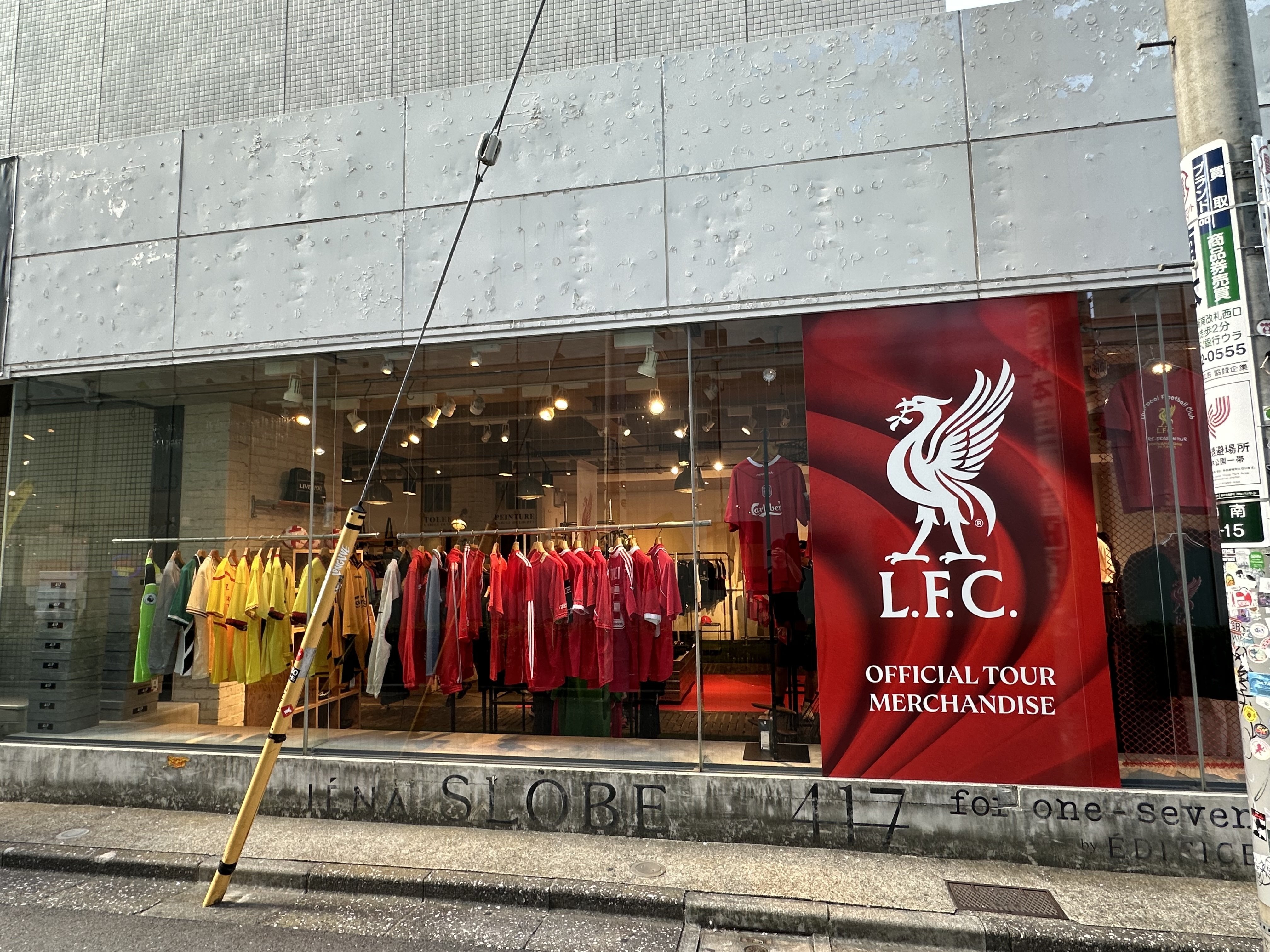 Liverpool FC来日記念】ポップアップストア訪問レポート！ららぽーと