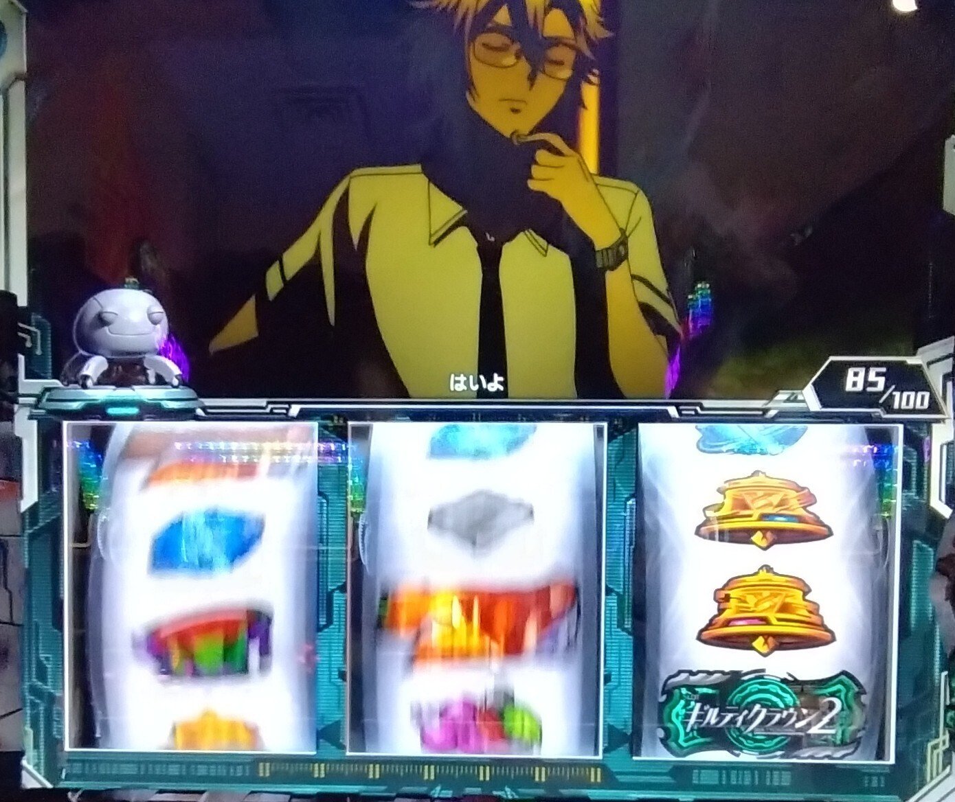 Lギルティクラウン2】楽しみかた、立ち回りかたを解説【のき視点】｜のき