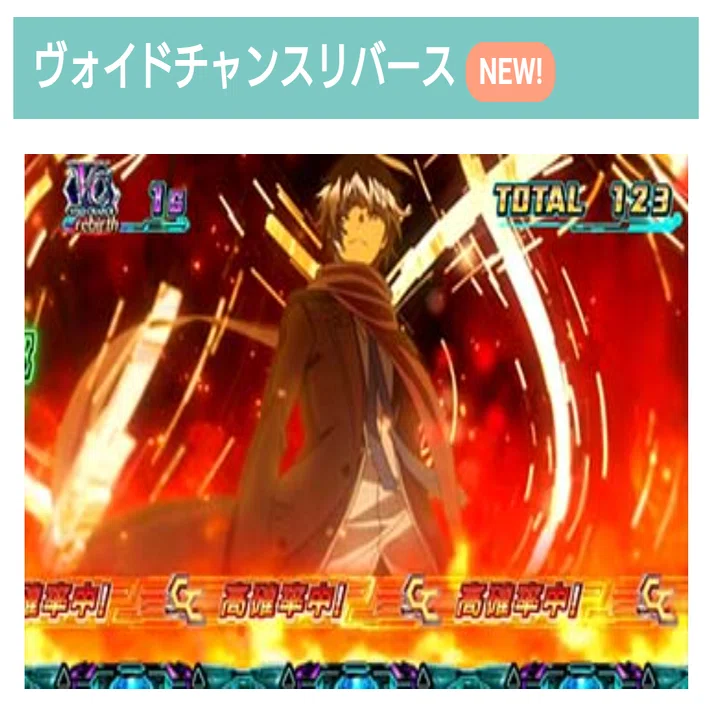 Lギルティクラウン2】楽しみかた、立ち回りかたを解説【のき視点】｜のき