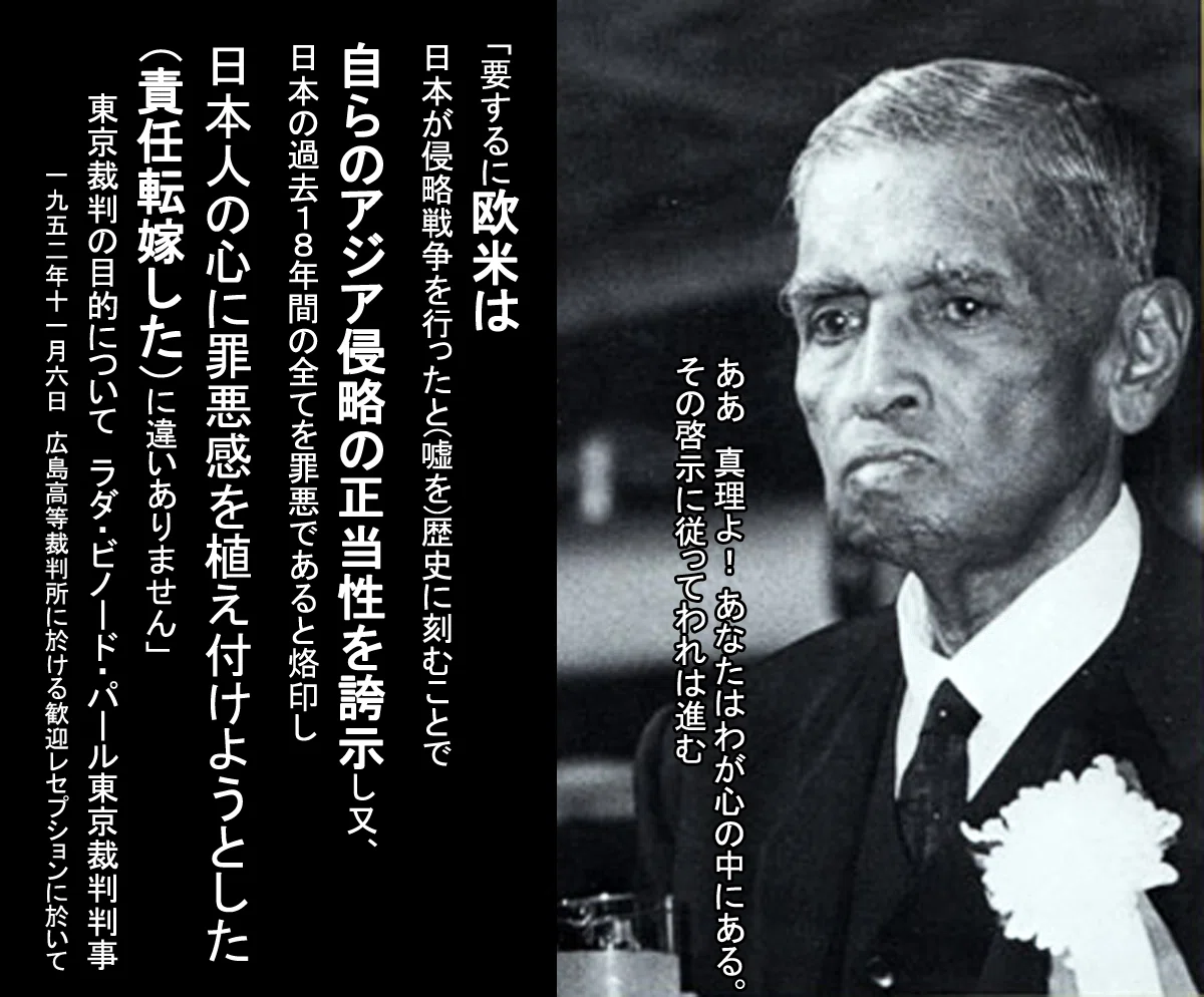 疚しい事情は、米国側にある~『Japan's Holocaust(日本のホロコースト)』|出アメリカ~脱・戦後体制(さくら子)
