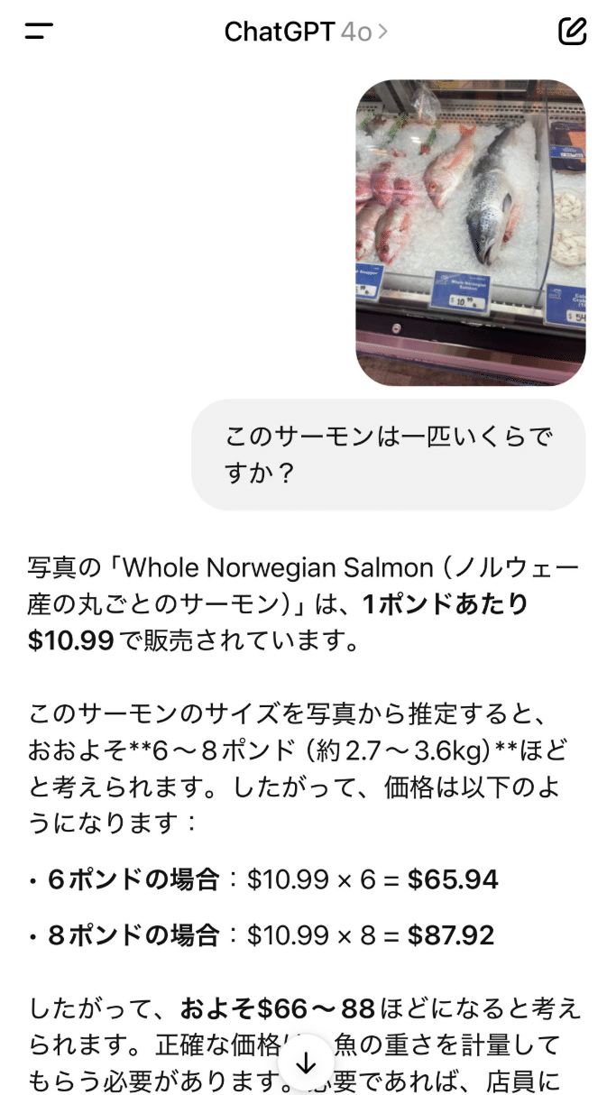 Reading Terminal Market｜yokochin