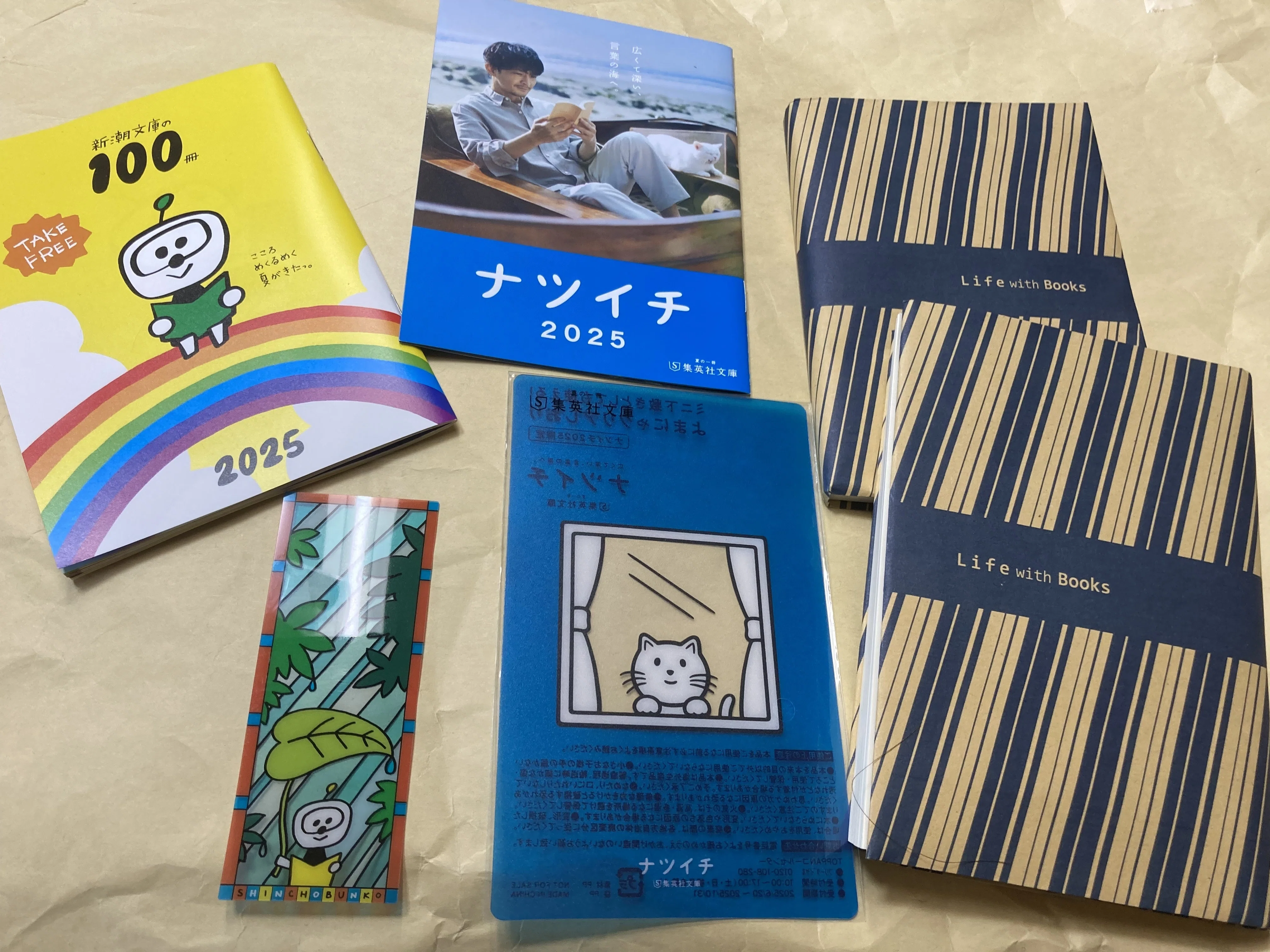 夏の読書がやって来た！！｜ジェーン本田（旧・西ちさ）