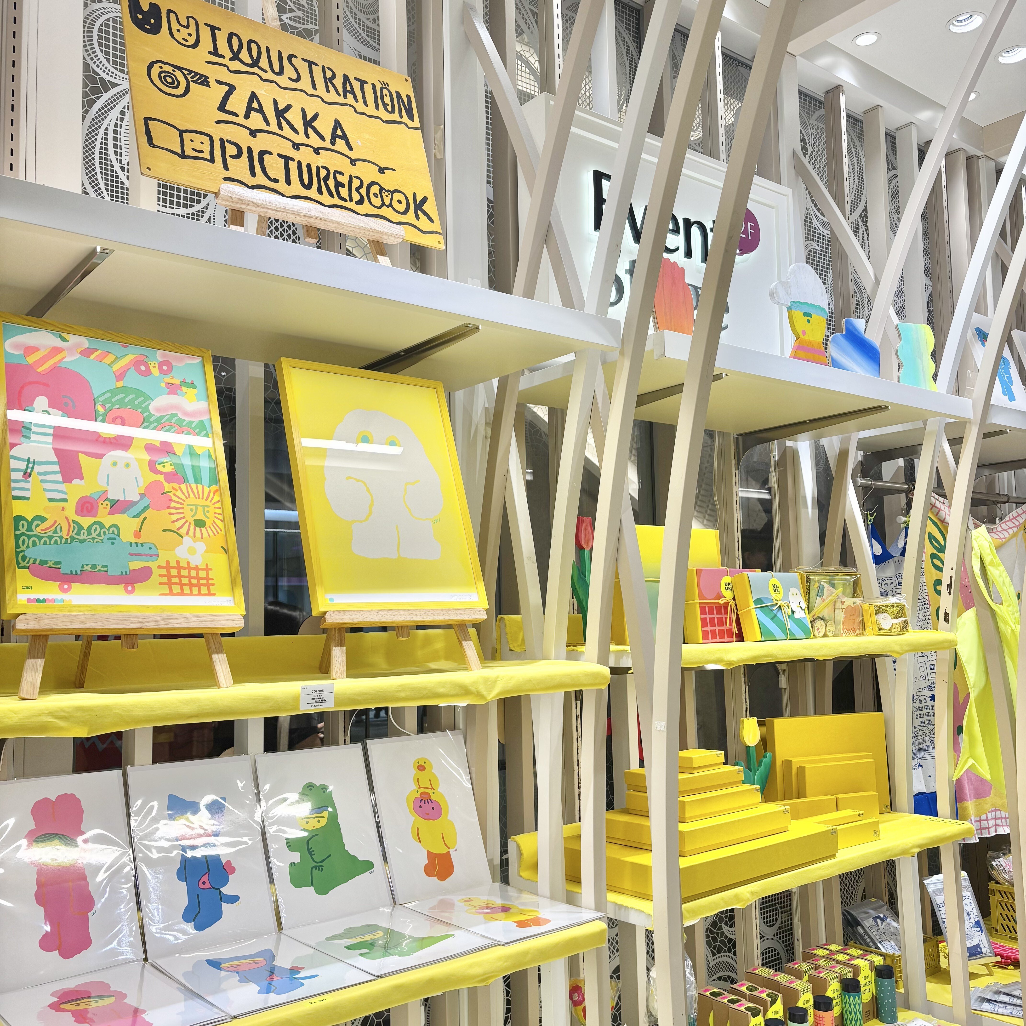 お取り扱いイベント🌼ITOI YUKI POP UP SHOP UKIUKI SHOP TOKYO