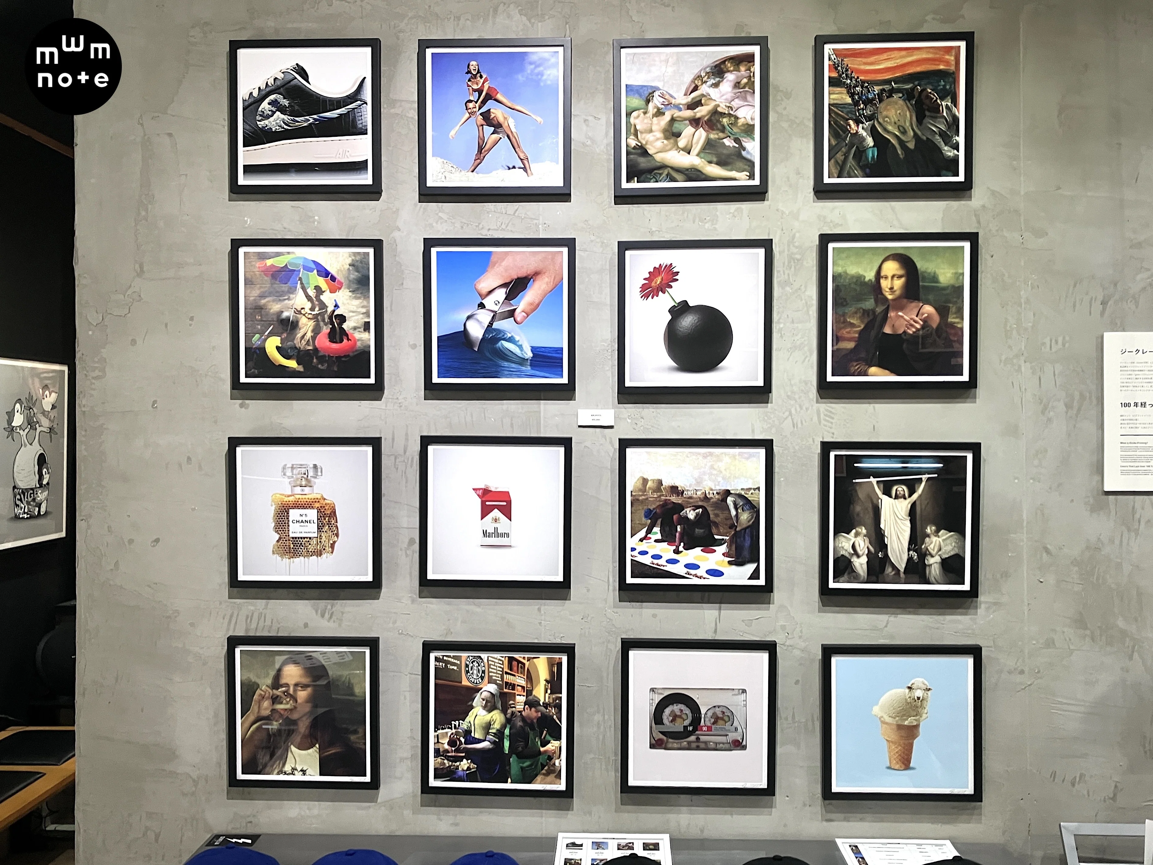 goldflogにて開催されている高岡周策さんの初の単独個展《Found》にお