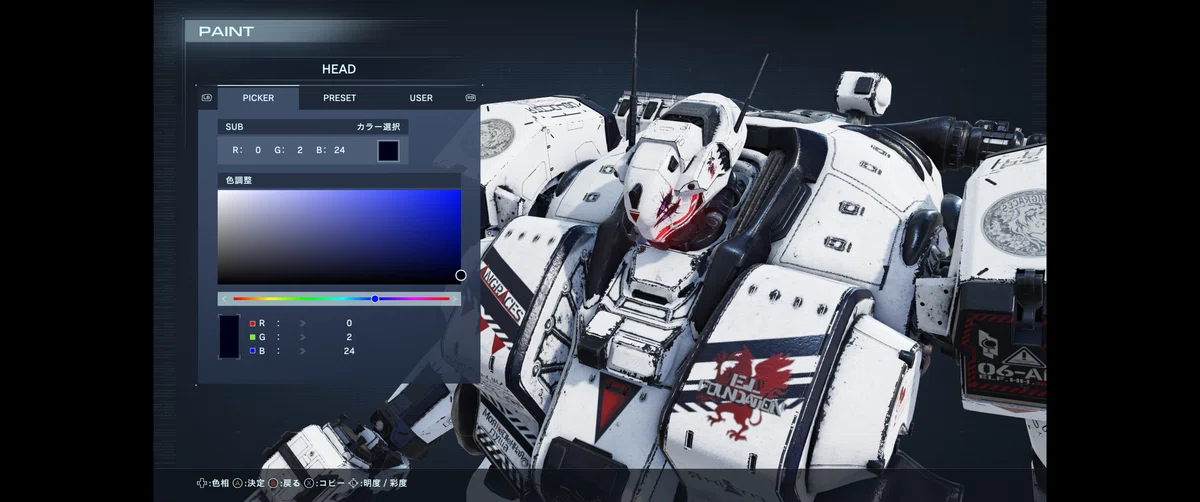 AC6 機体カラーリングのノウハウ1｜yoll