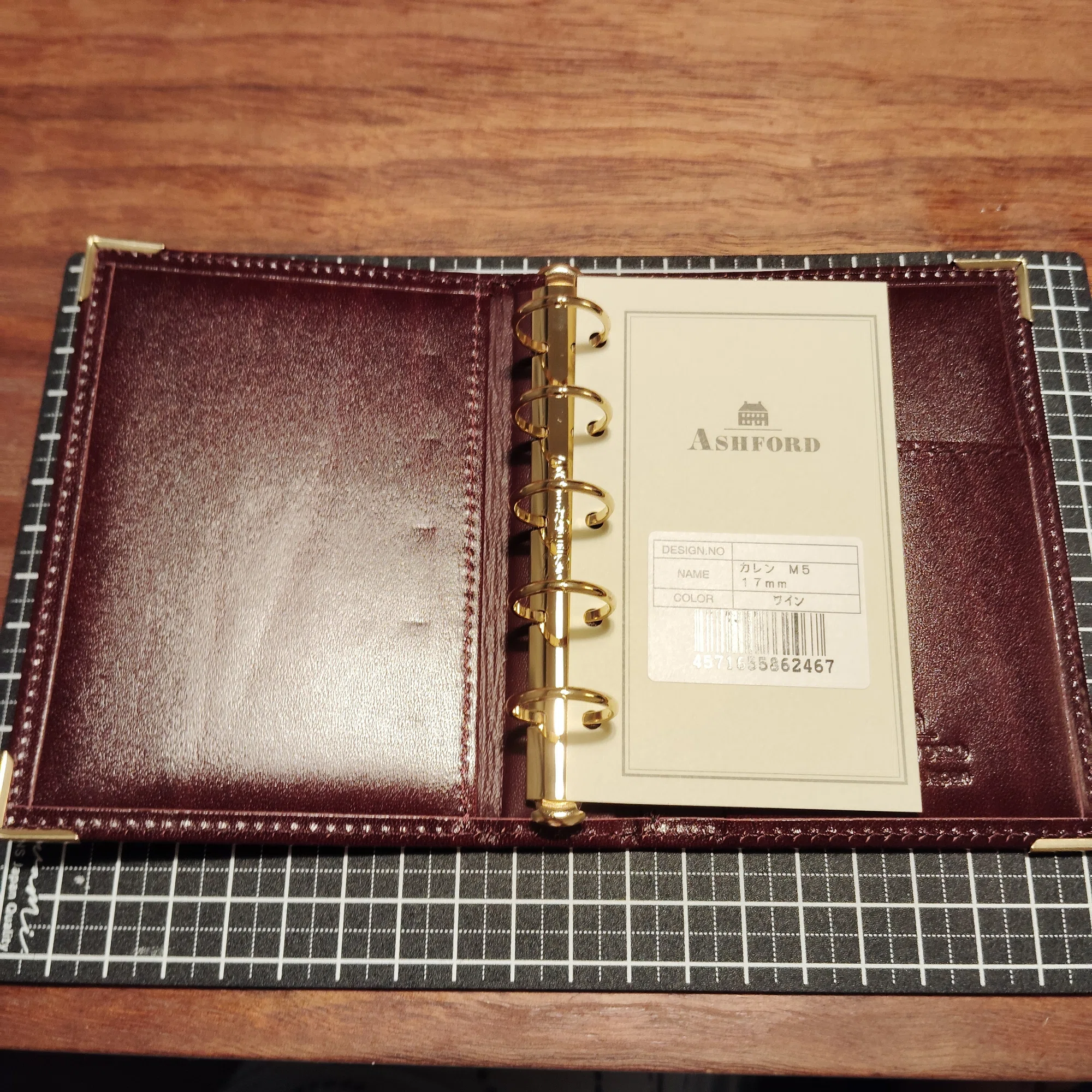 趣味の文具箱×ASHFORD カレンM5 17mm｜たかちゃん