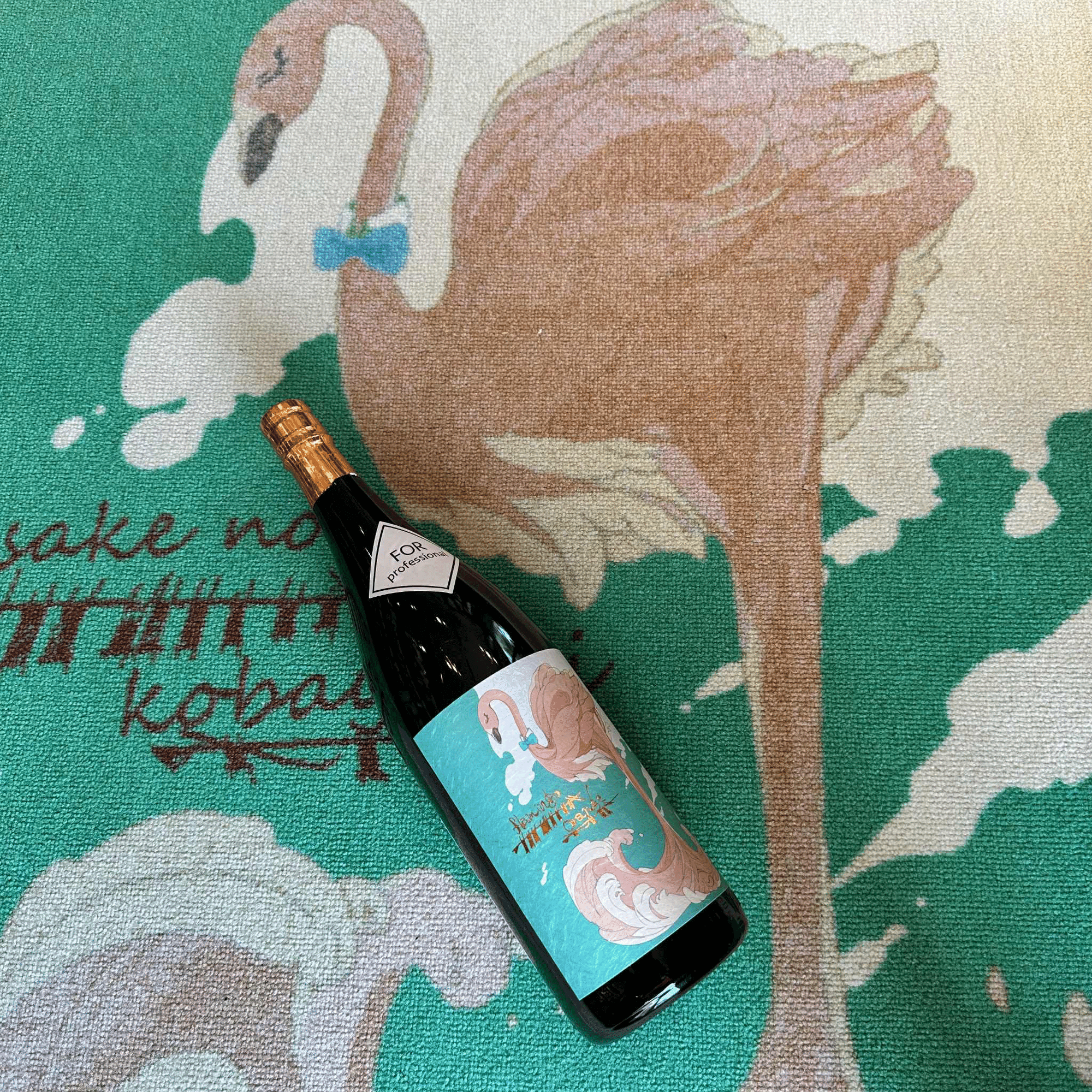 国分酒造 焼酎イノベーションの系譜（12）-【補遺】Variants of