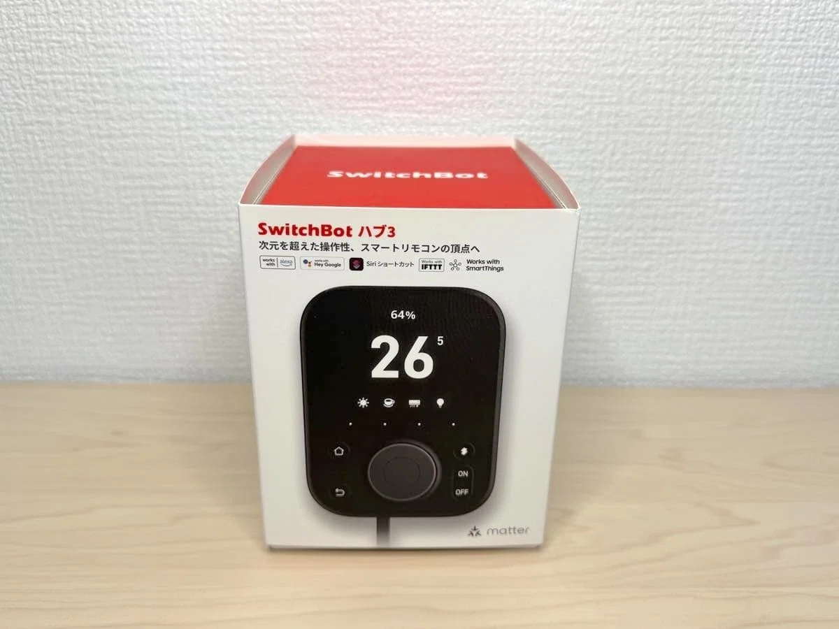 詳細レビュー】SwitchBot ハブ3のダイヤル操作が革命的。メリット