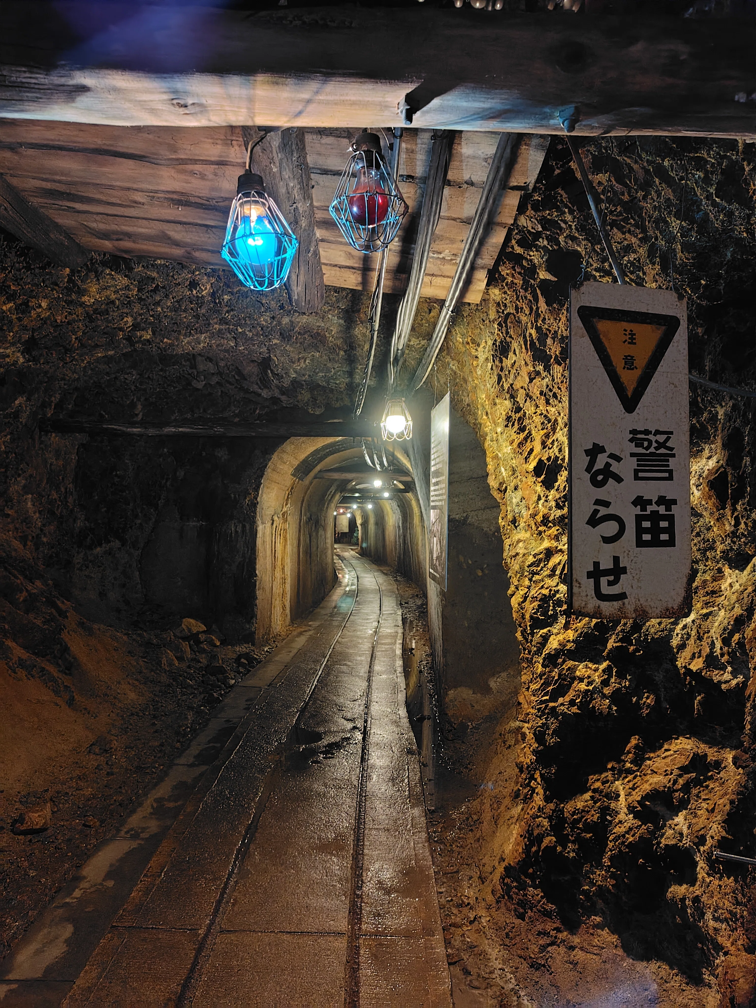 金山と北前船の歴史探訪（と温泉と）in佐渡 その4 佐渡金山・前編