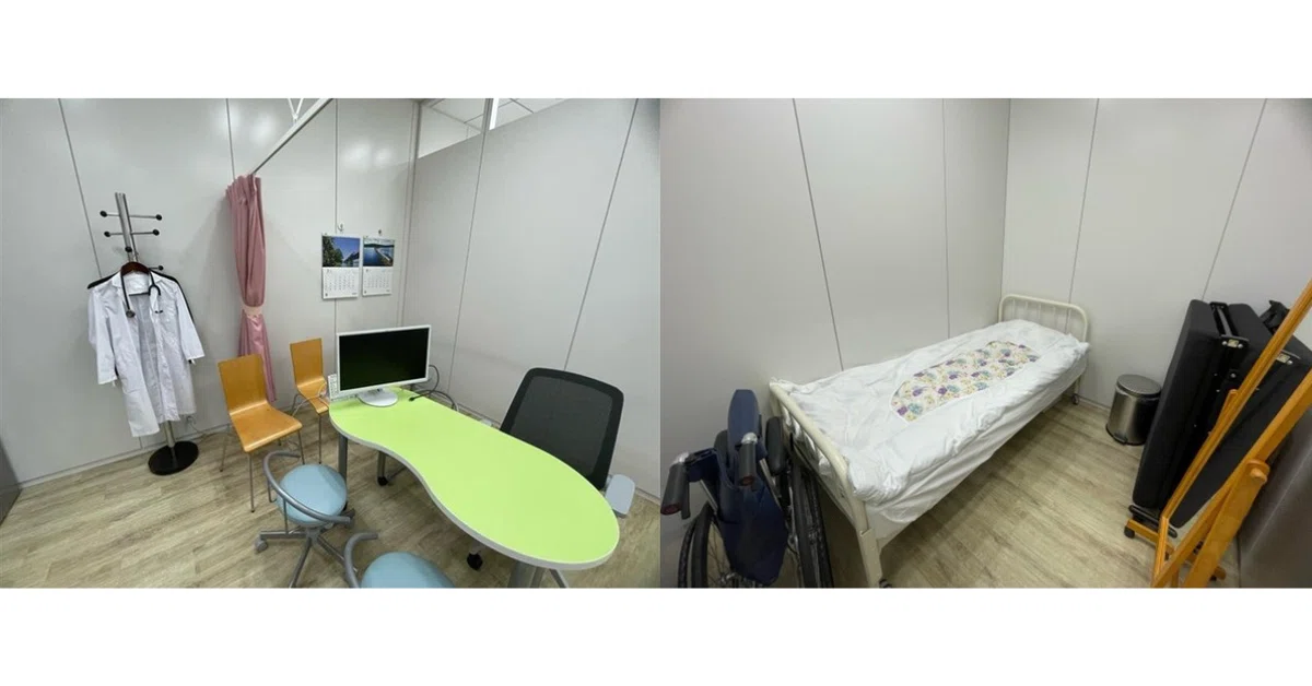健康管理室のご紹介|ミツイワ株式会社