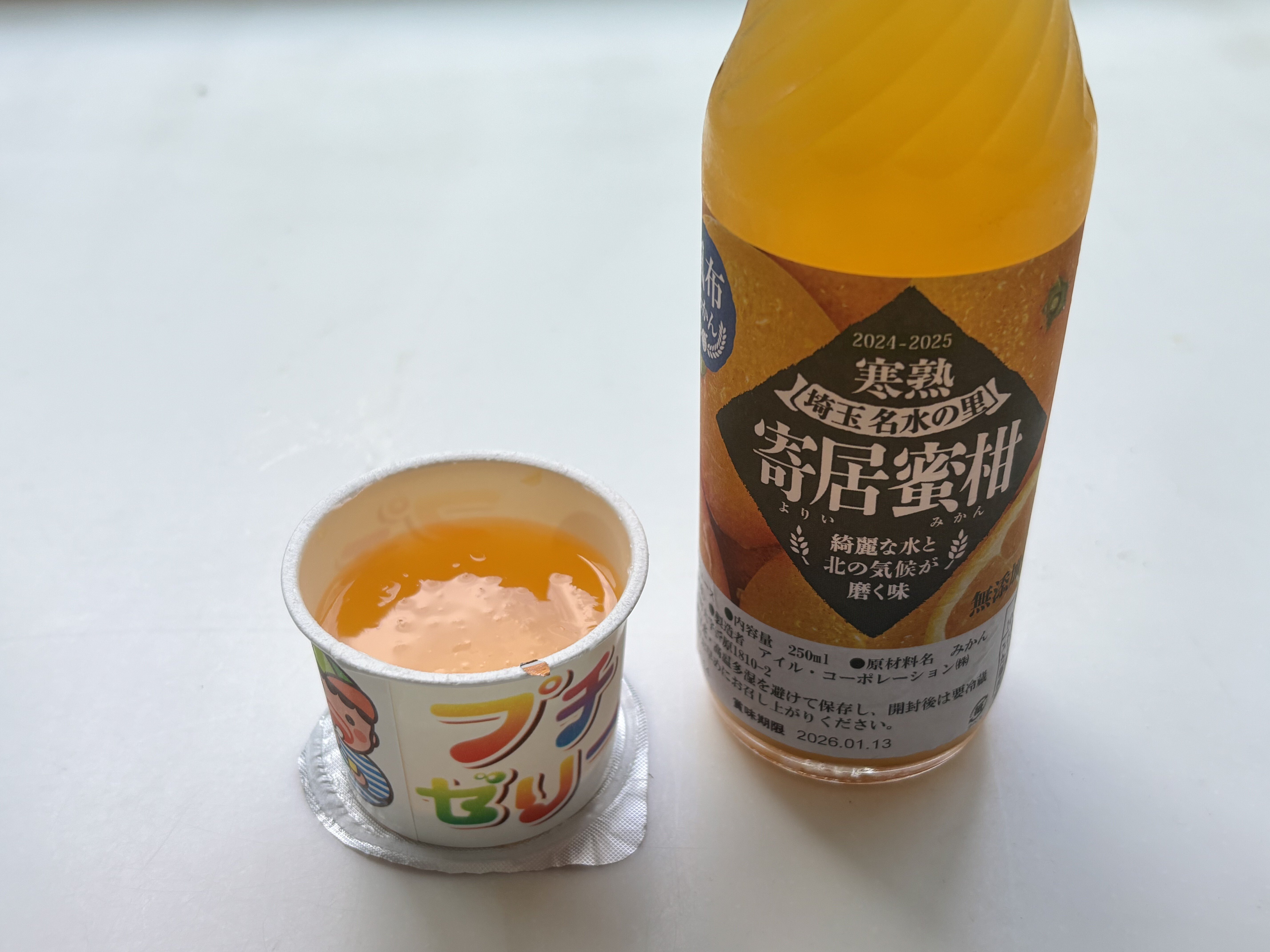 寄居町・鉢形城の旅で味わう大地の恵みグルメ 〜郷土食、ニジマス、B級