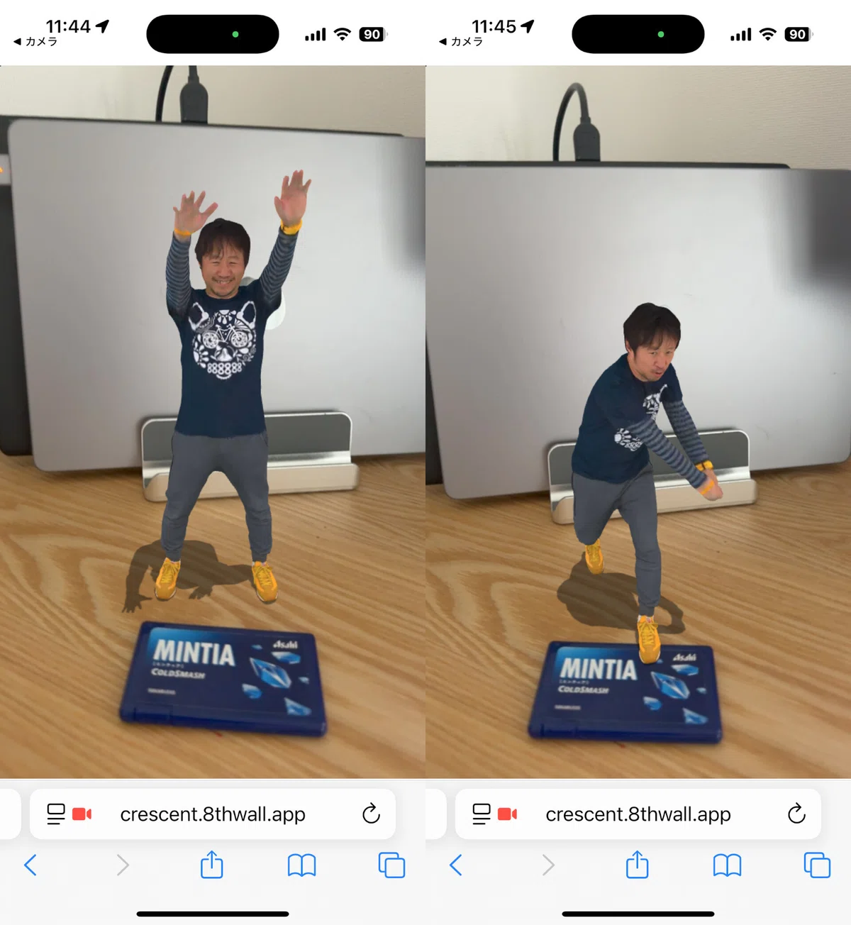 AR表示イメージ