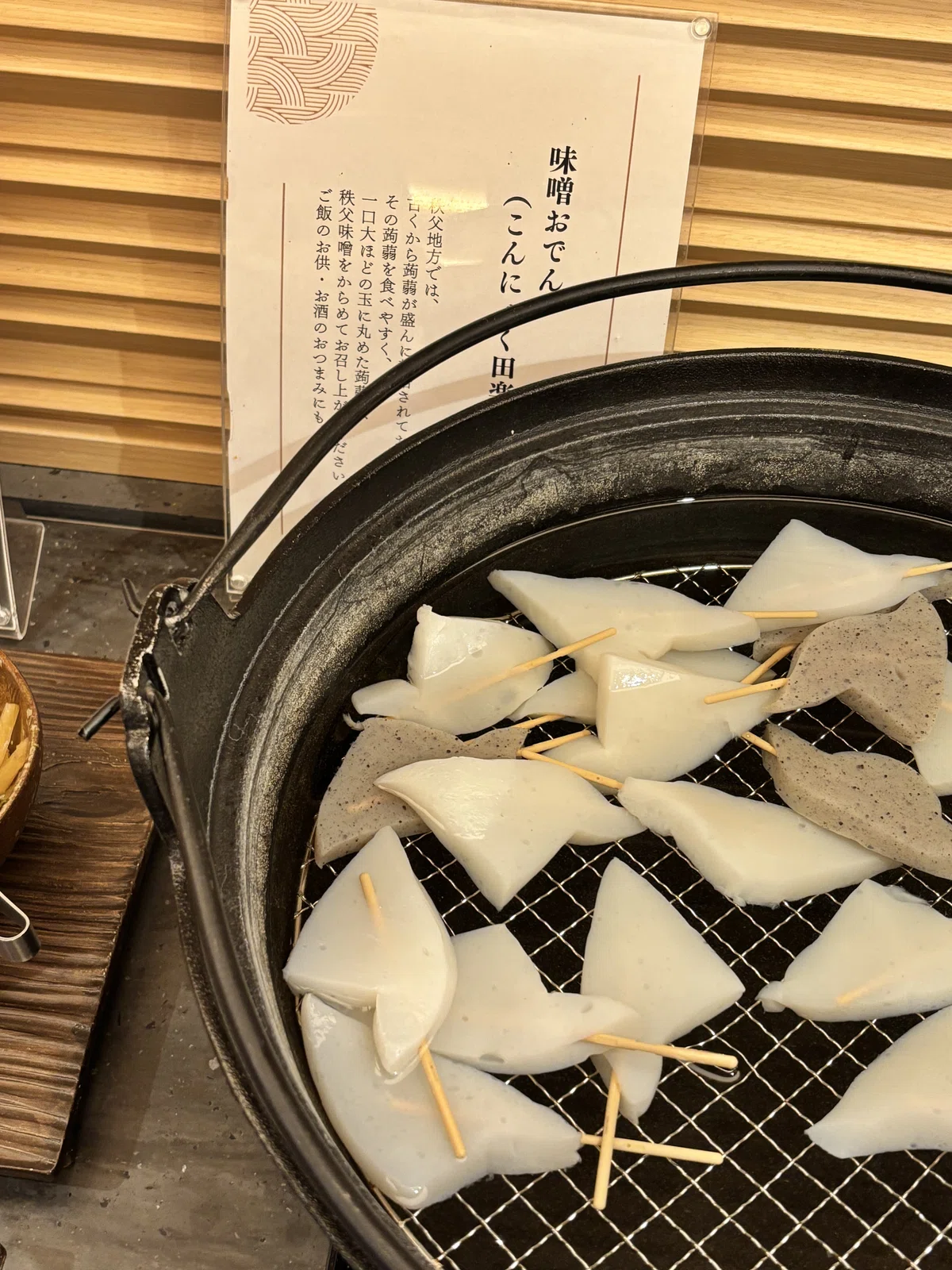 寄居町・鉢形城の旅で味わう大地の恵みグルメ 〜郷土食、ニジマス、B級 