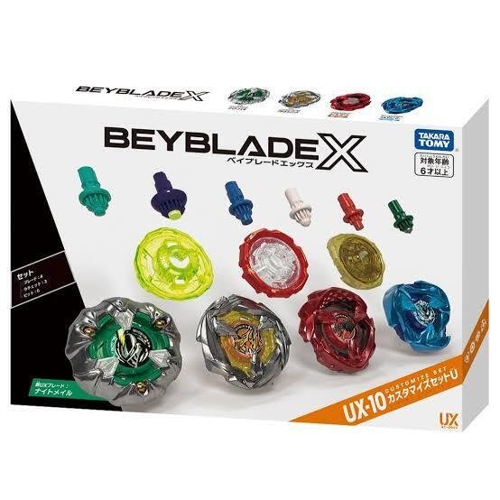 ベイブレードx　ナイトメイル　 ネイビー ベイブレードX ナイトメイル3-85BS メタルコートネイビー - メルカリ