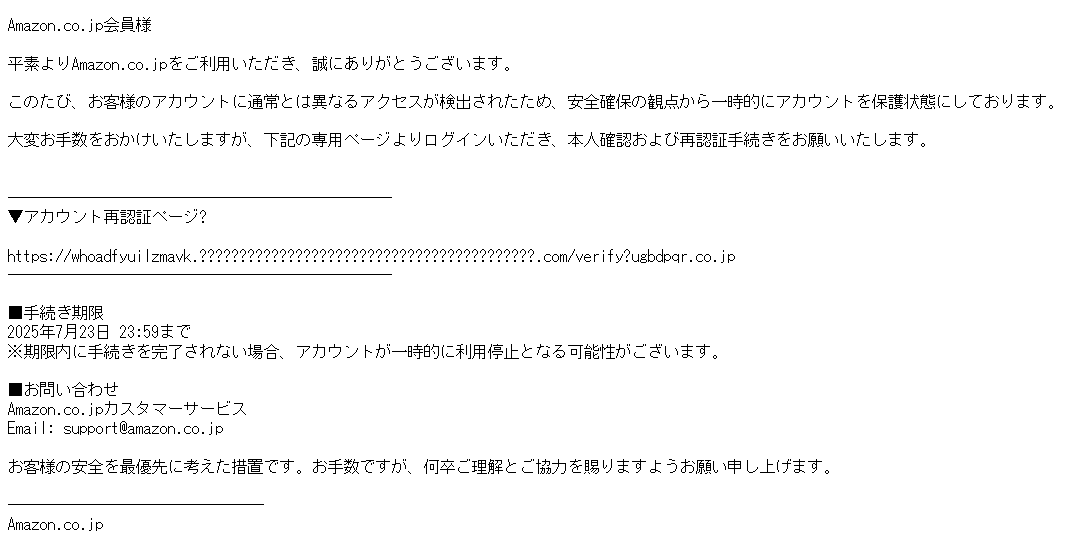 *.°❁⃘お年玉タイムセール❁⃘*.°13980→さらにフォロワー様割引き致します♬ 20250723-A(＜重要＞プライム会員特典一時停止のお知らせ)｜ヒル