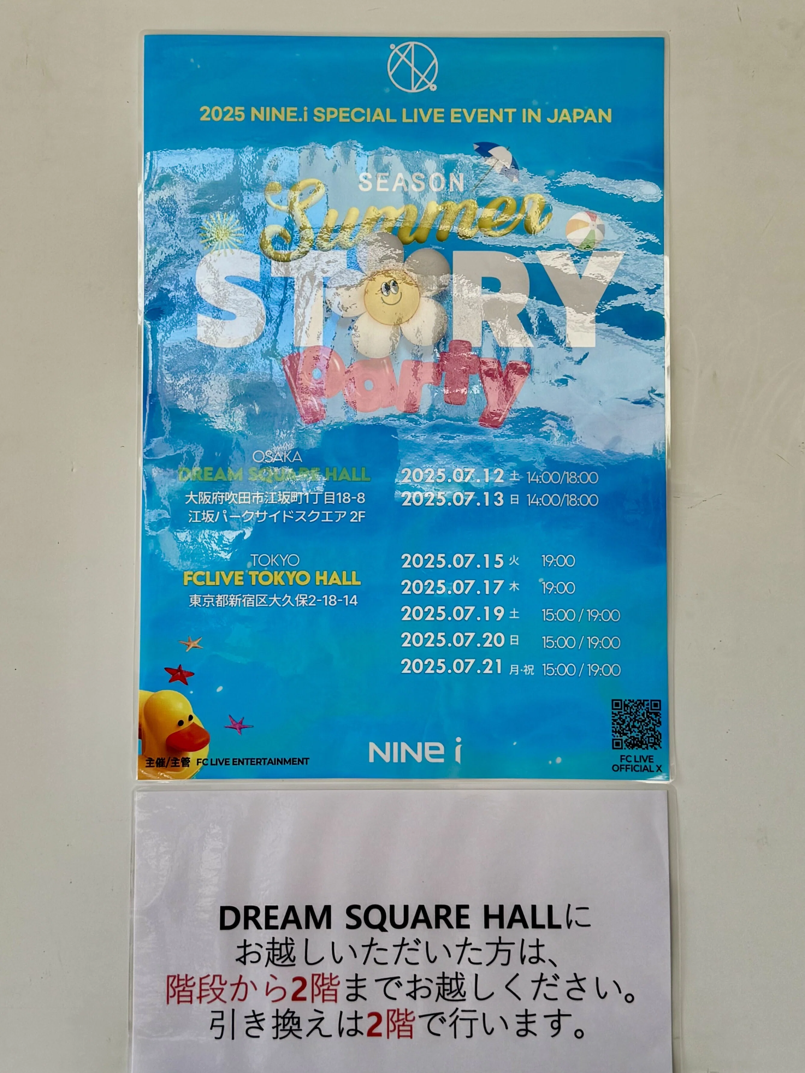 NINE.i イドゥン サイン入り チェキ 値下げ×nine.i イドゥン NINE.i イドゥン サイン入り チェキ 値下げ×nine.i イドゥン