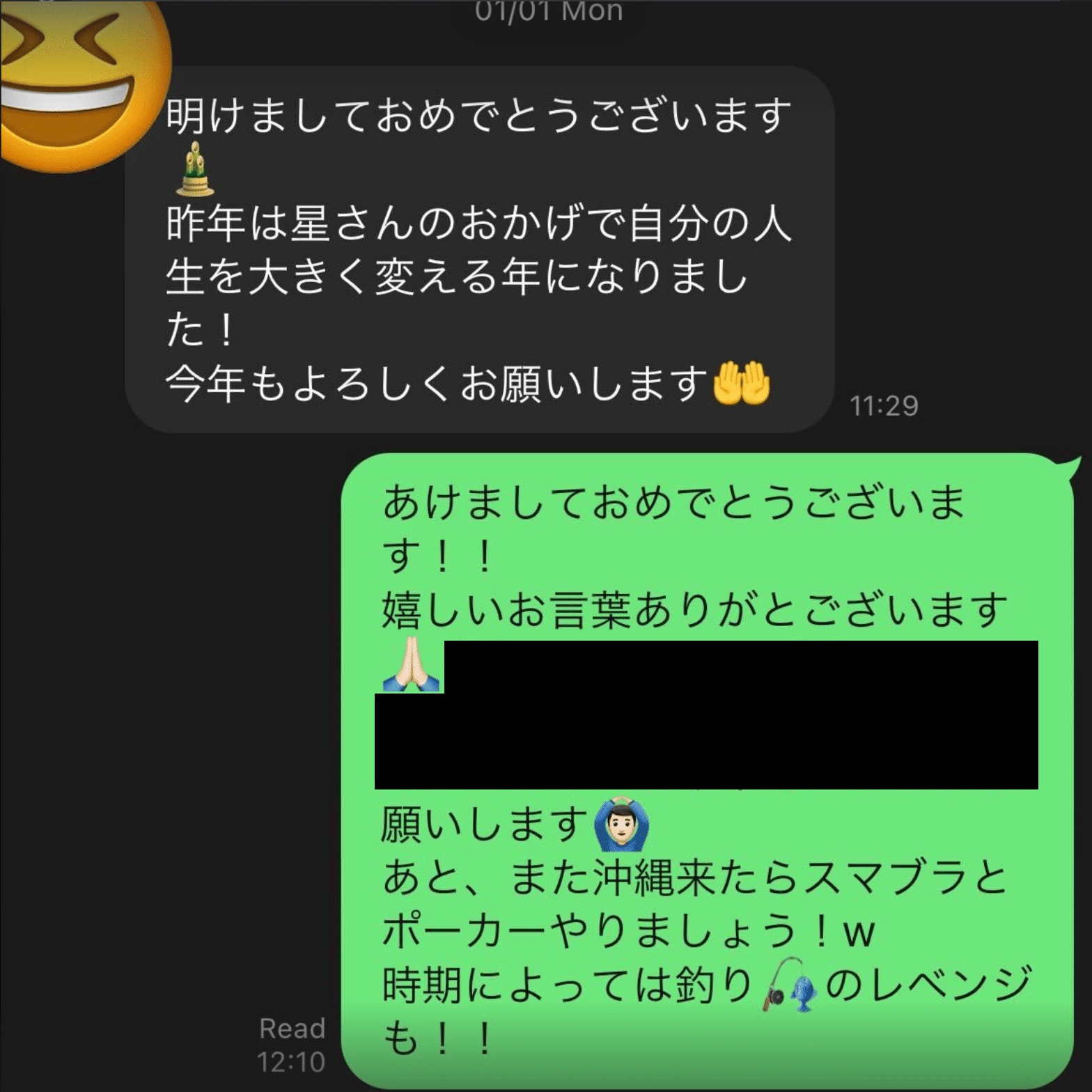 借金1114万、仲間との決別、睡眠3時間、月収80万、そしてCEOの失踪。全てを失った先で見つけたもの｜ほし｜BizCodeX