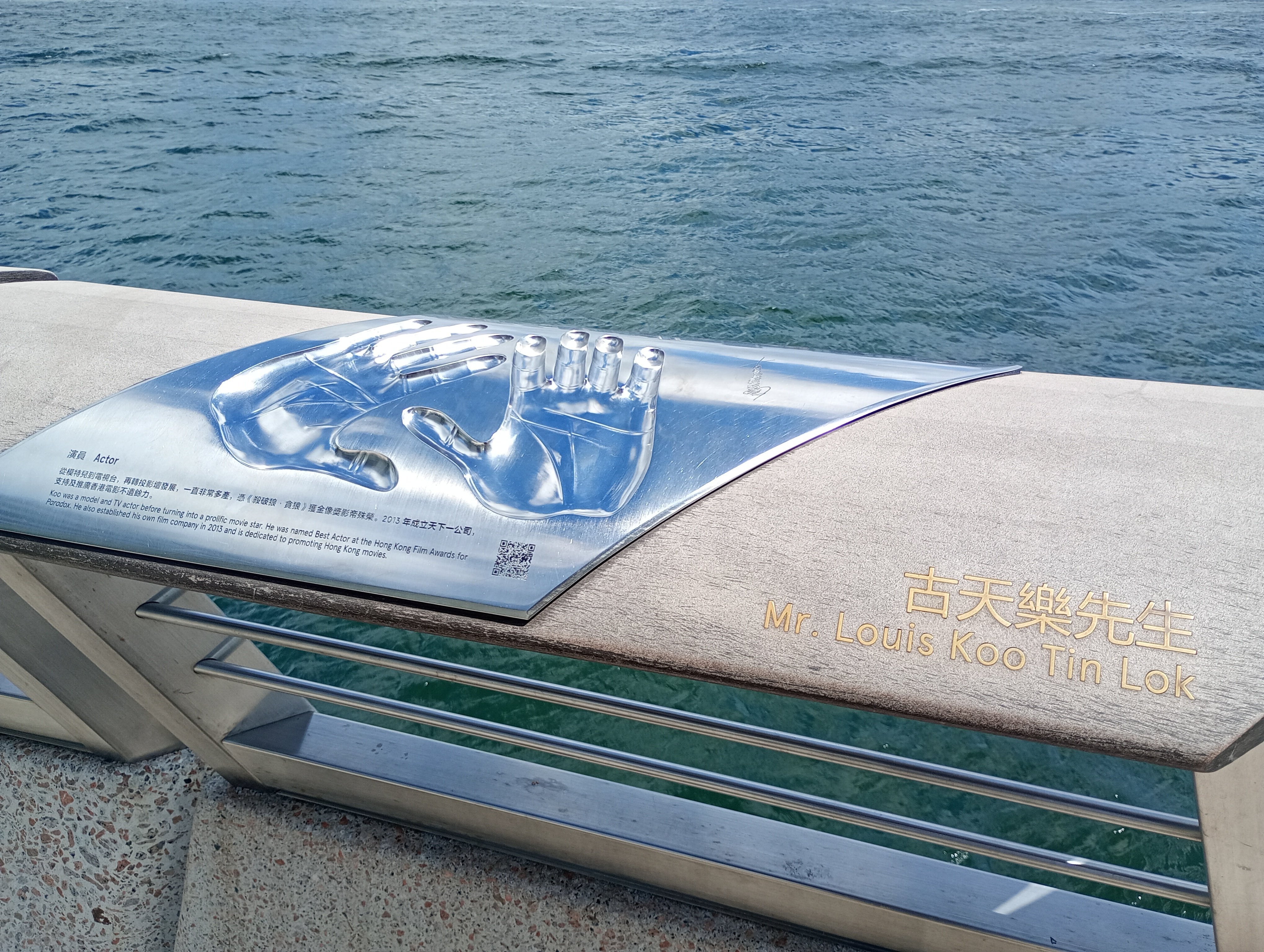 2025香港旅行①2日目｜k