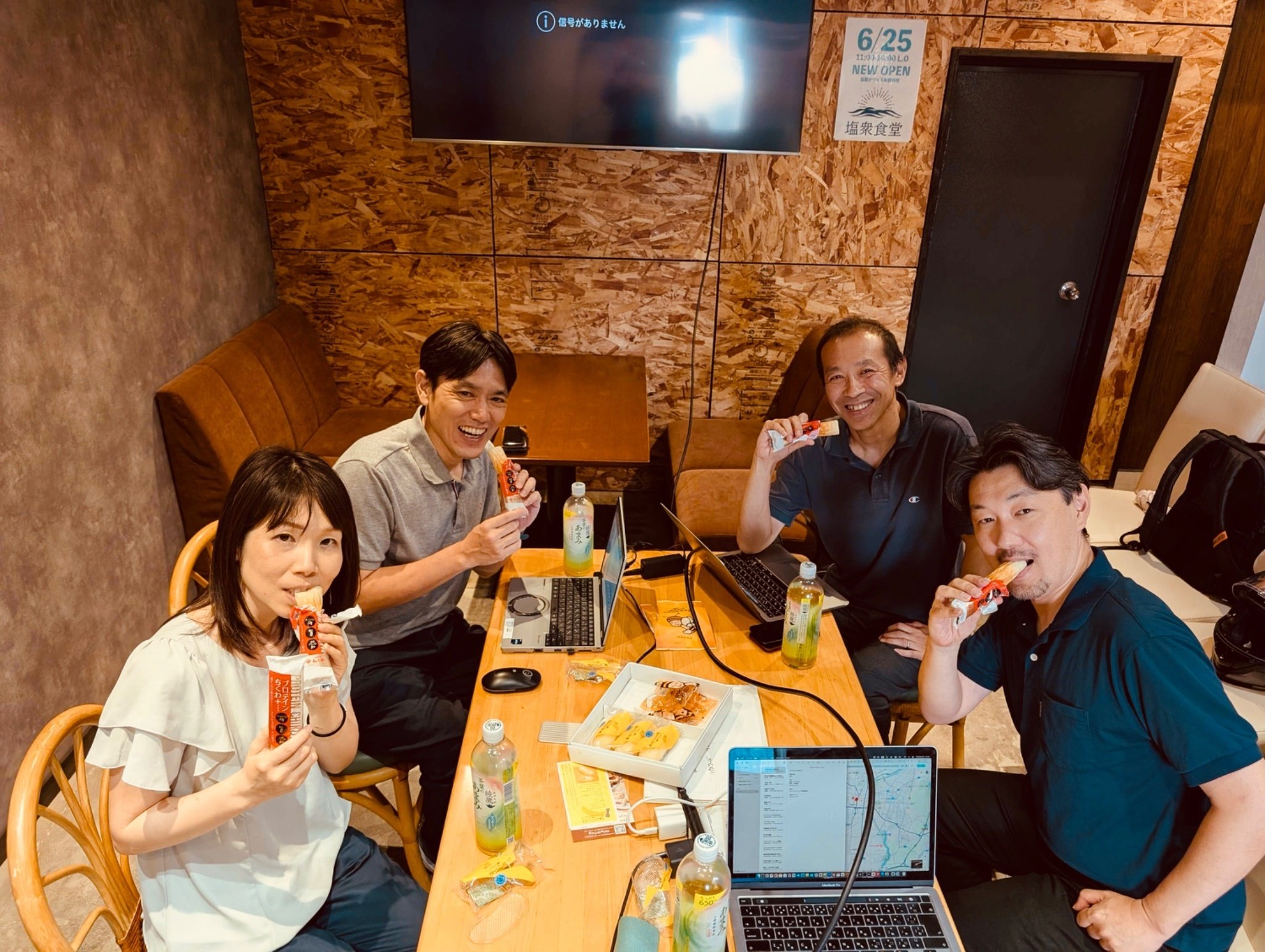 ちくわ（魚肉練り物）で社内コミュニケーション活性しよう!～新たな