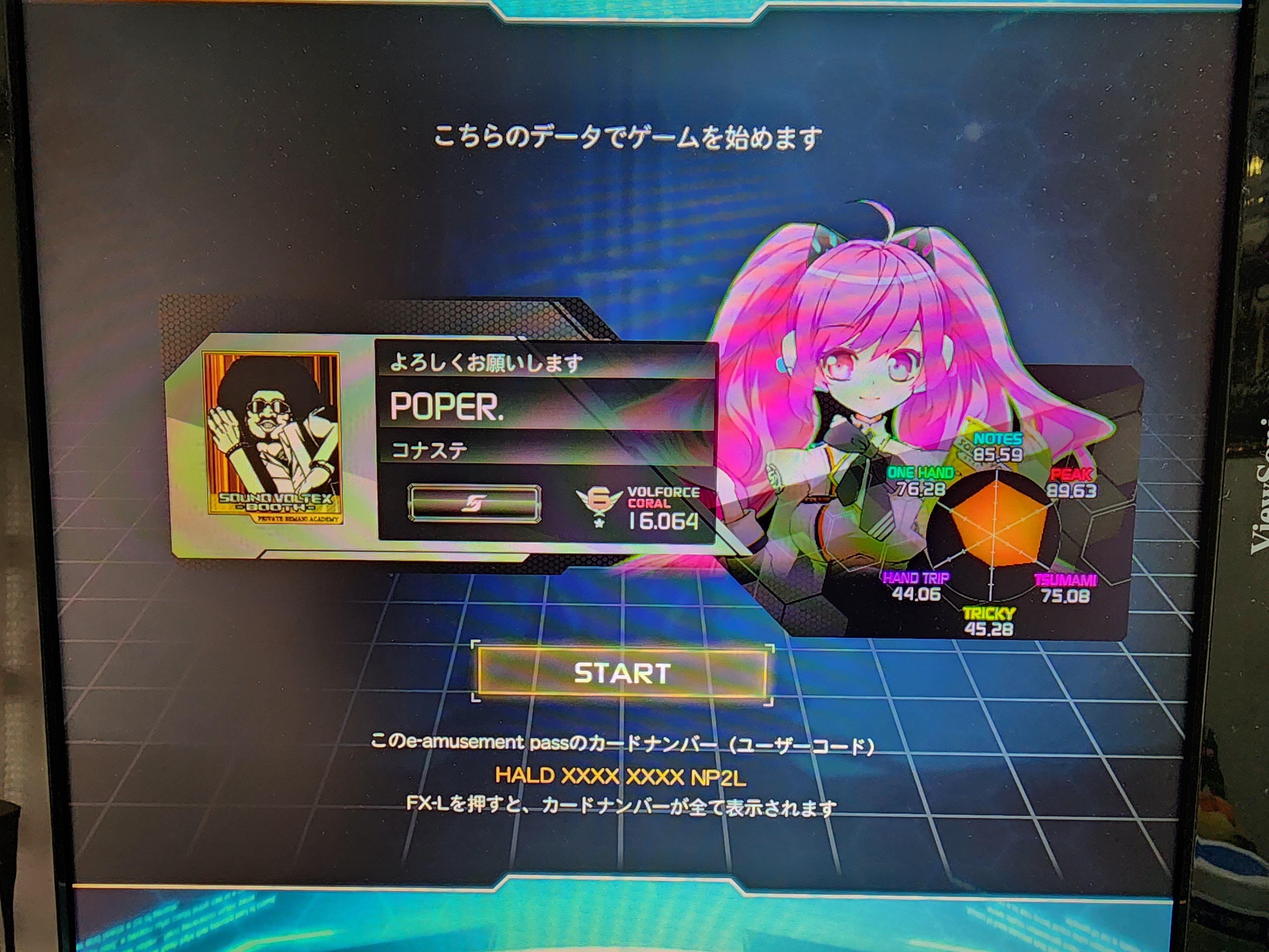 30代からはじめるSDVX(～VF18編)｜ぽっぱぁ