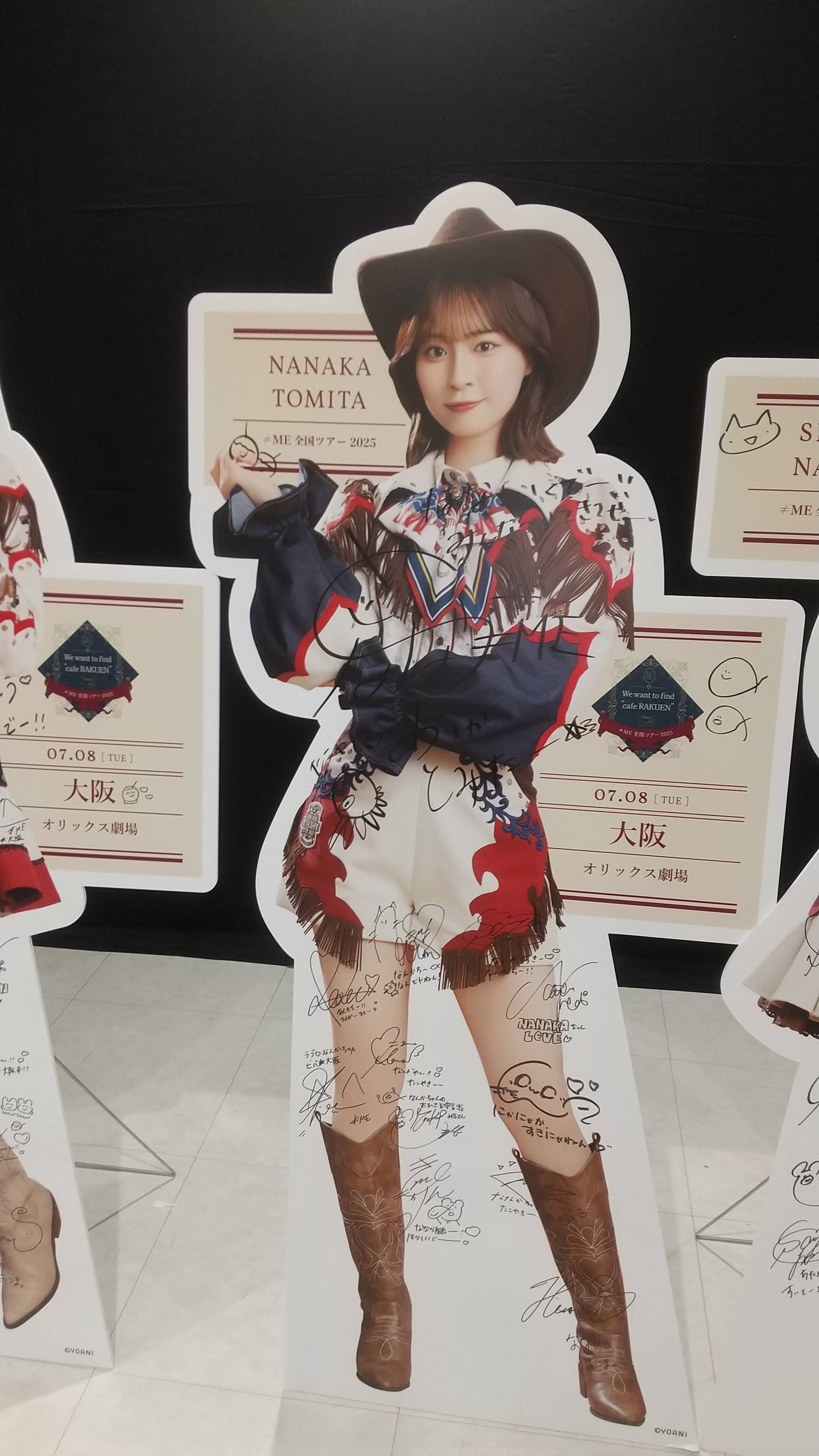 即決 手渡し 11/13 (月) NELL 東京 公演 リキッドルーム 出航！〜≠ME全ツ2025 東京公演(昼\u0026夜) レポ〜｜HataKe