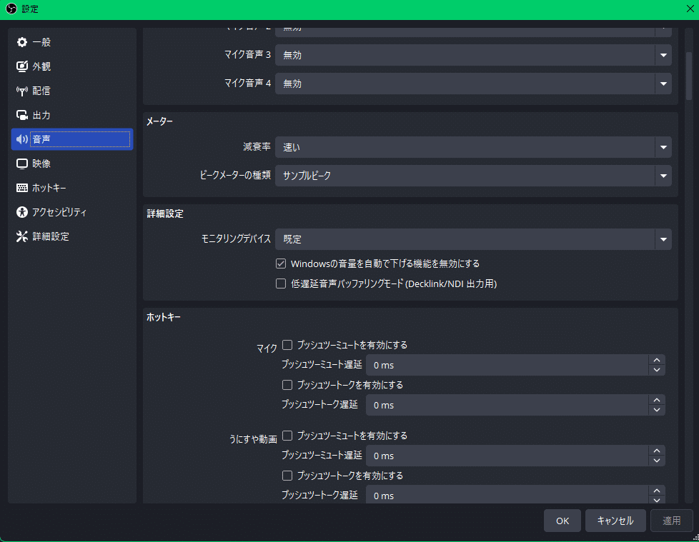 うにのれむによるたぬえさ3導入記事｜うにのれむ@note気に入ったらスキ