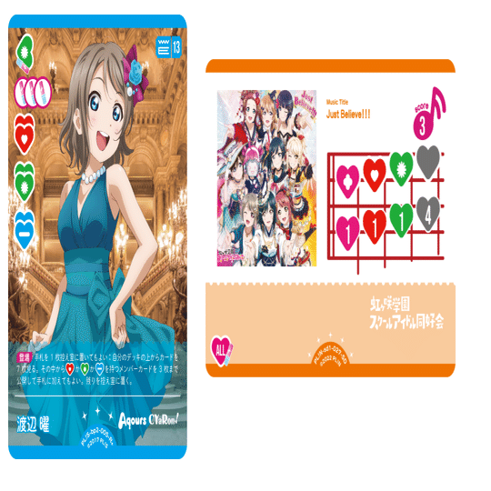 ラブカ】CS4位&ベスト8でした: エマランジュでみらぱランジュに勝つに