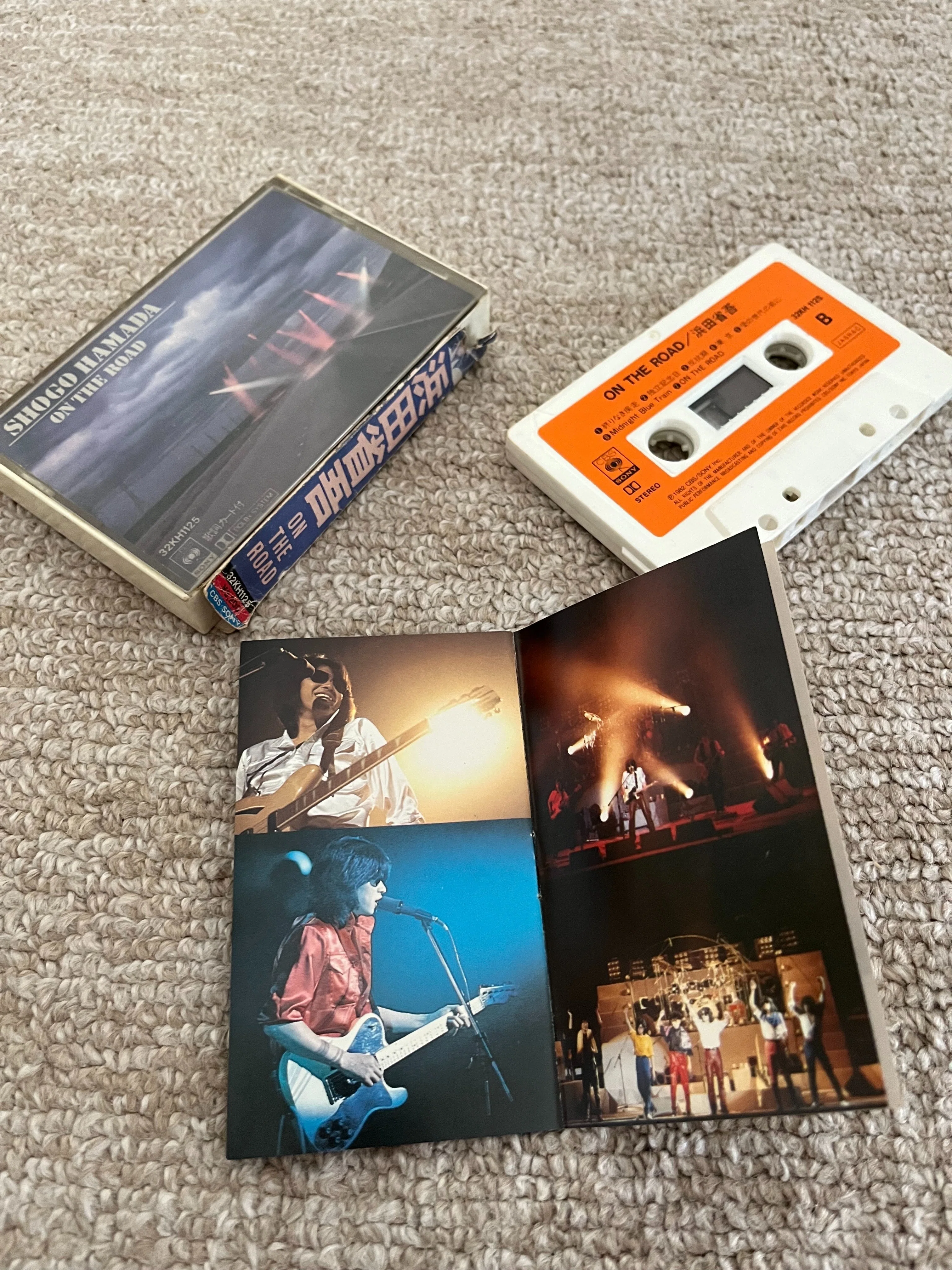 私の浜田省吾史2 Album「ON THE ROAD」 私だけの 