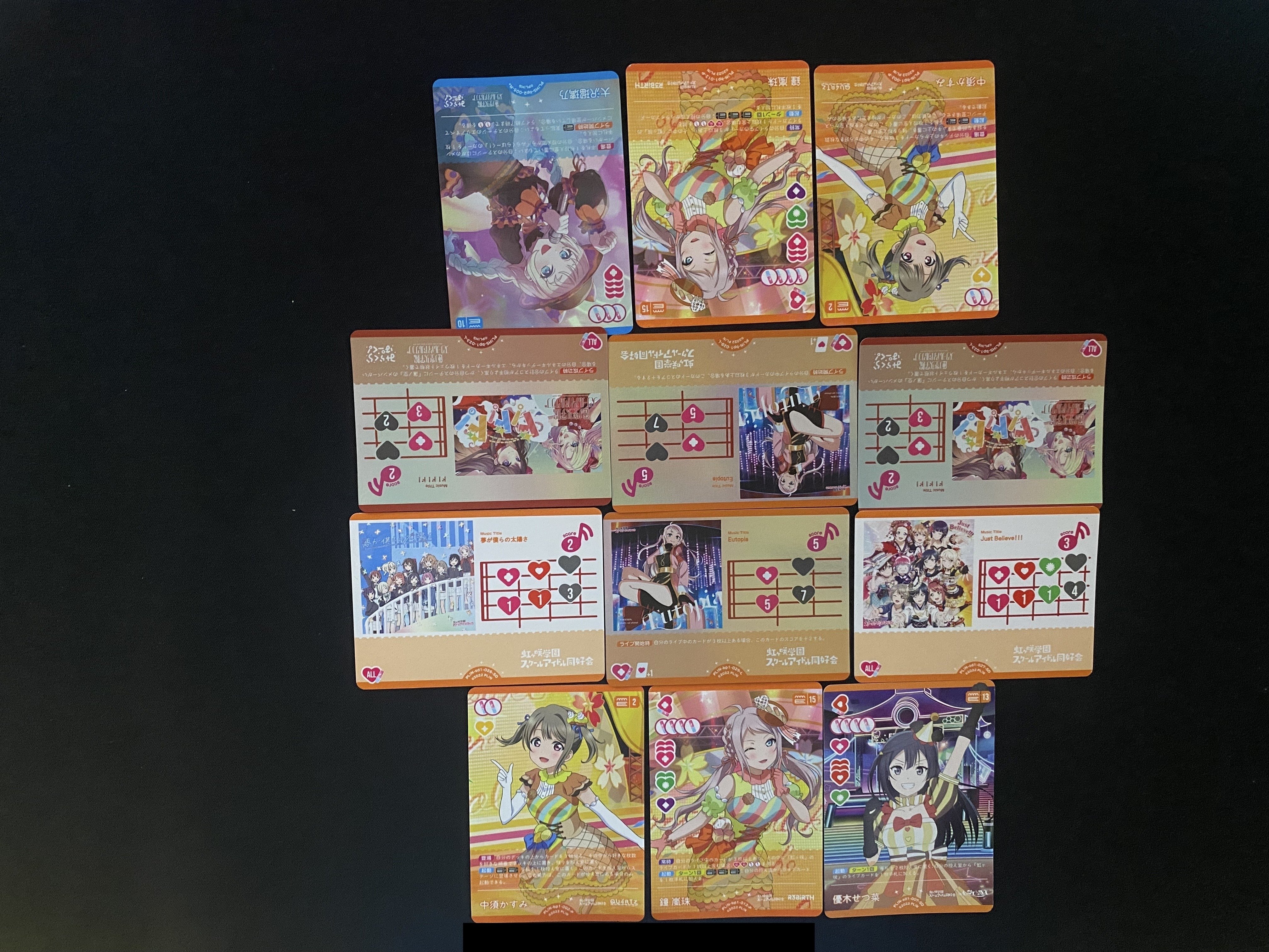 オ*ガ様 ラブカ ランジュデッキ構成パーツ 4枚セット ラブカ ランジュデッキ構成パーツ 4枚セット ラブカ ランジュデッキ