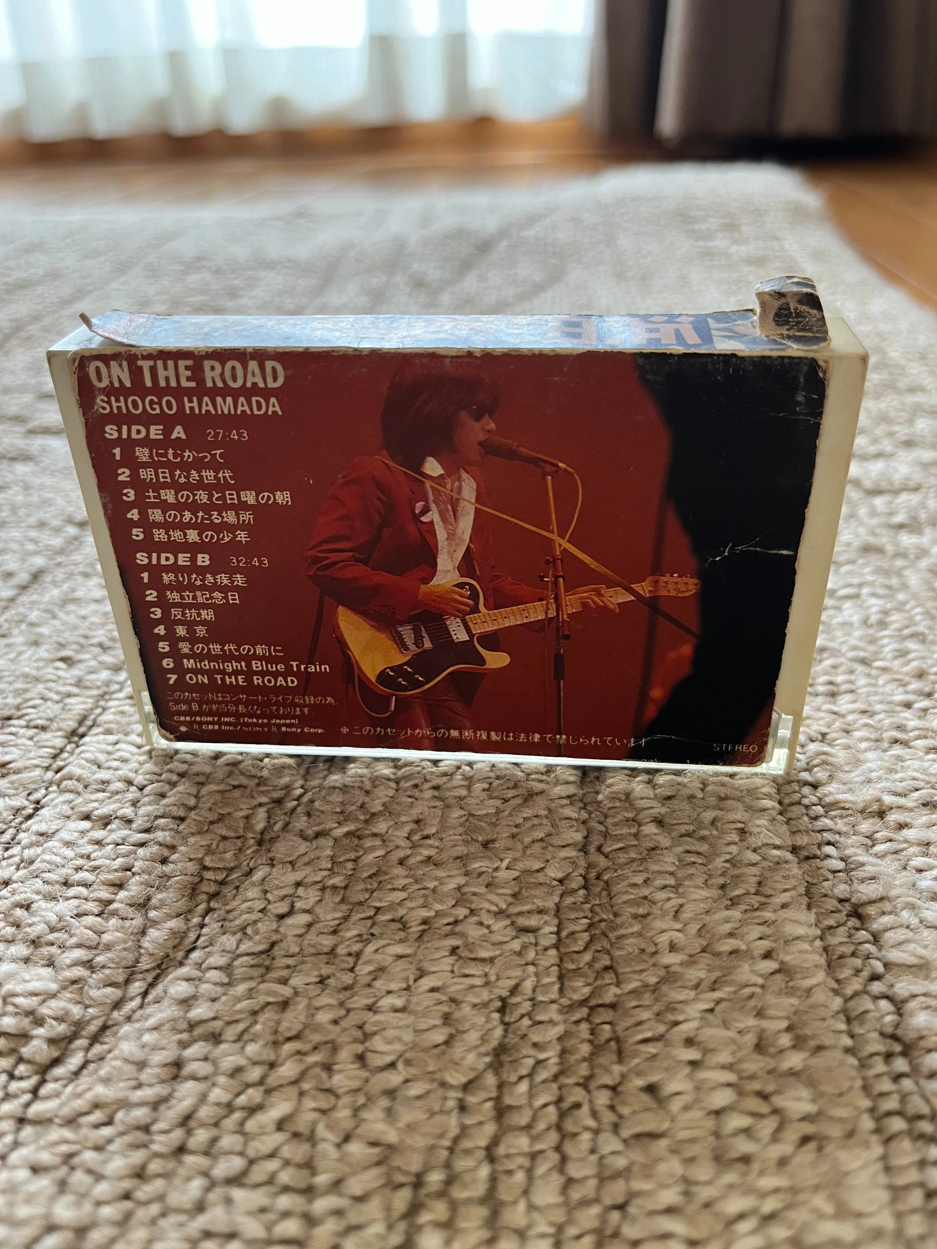 My Shogo Hamada History 2: The Album 
