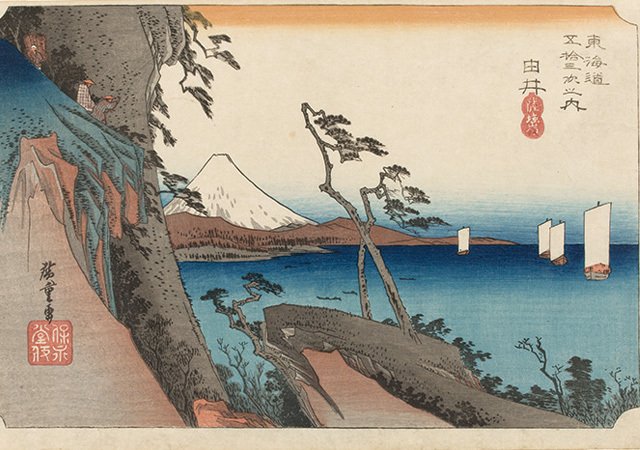 海洋堂 立体組上絵】 歌川広重 part2【全12種 200円ガチャ】｜佐藤プリン