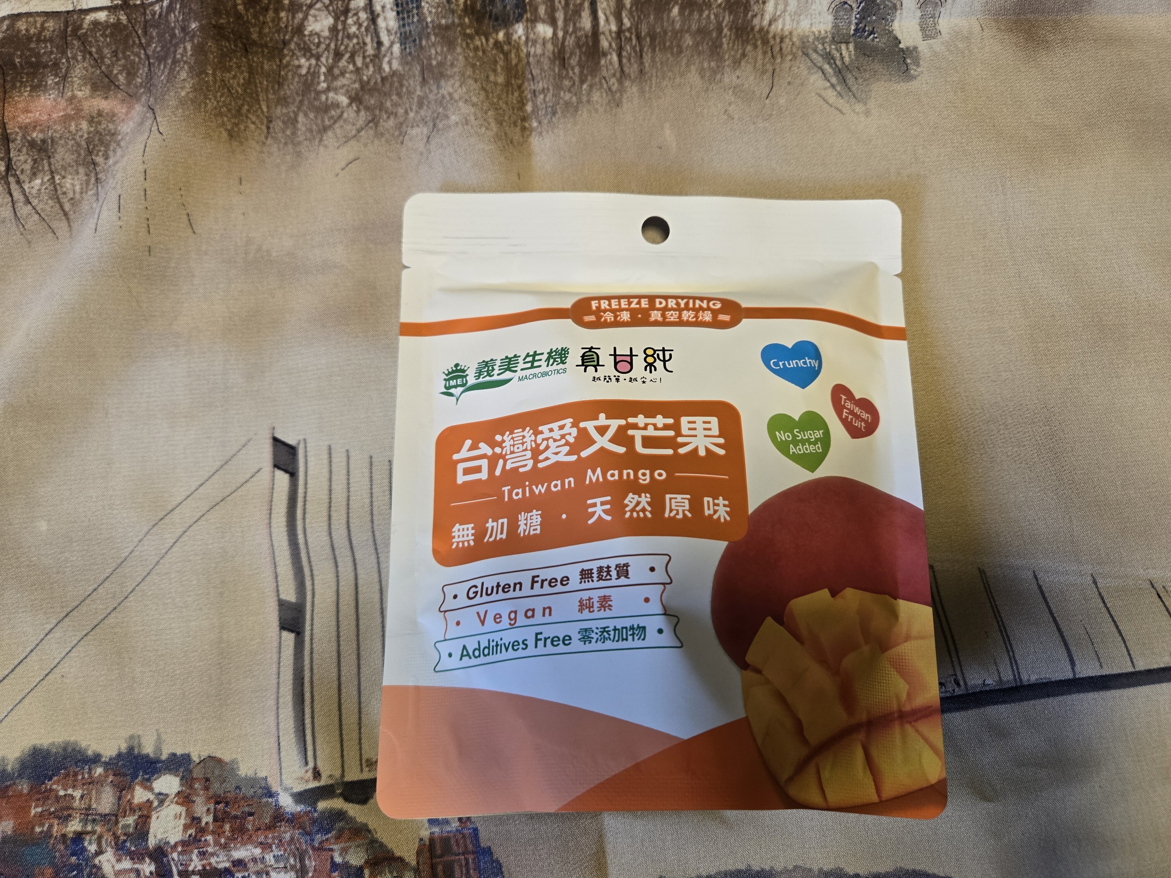 台湾 iPASS 一卡通 luckyland 残高2,939TWD おまけ付き 台湾ラッキーランドキャンペーンで当たったiPass（一卡通）5000