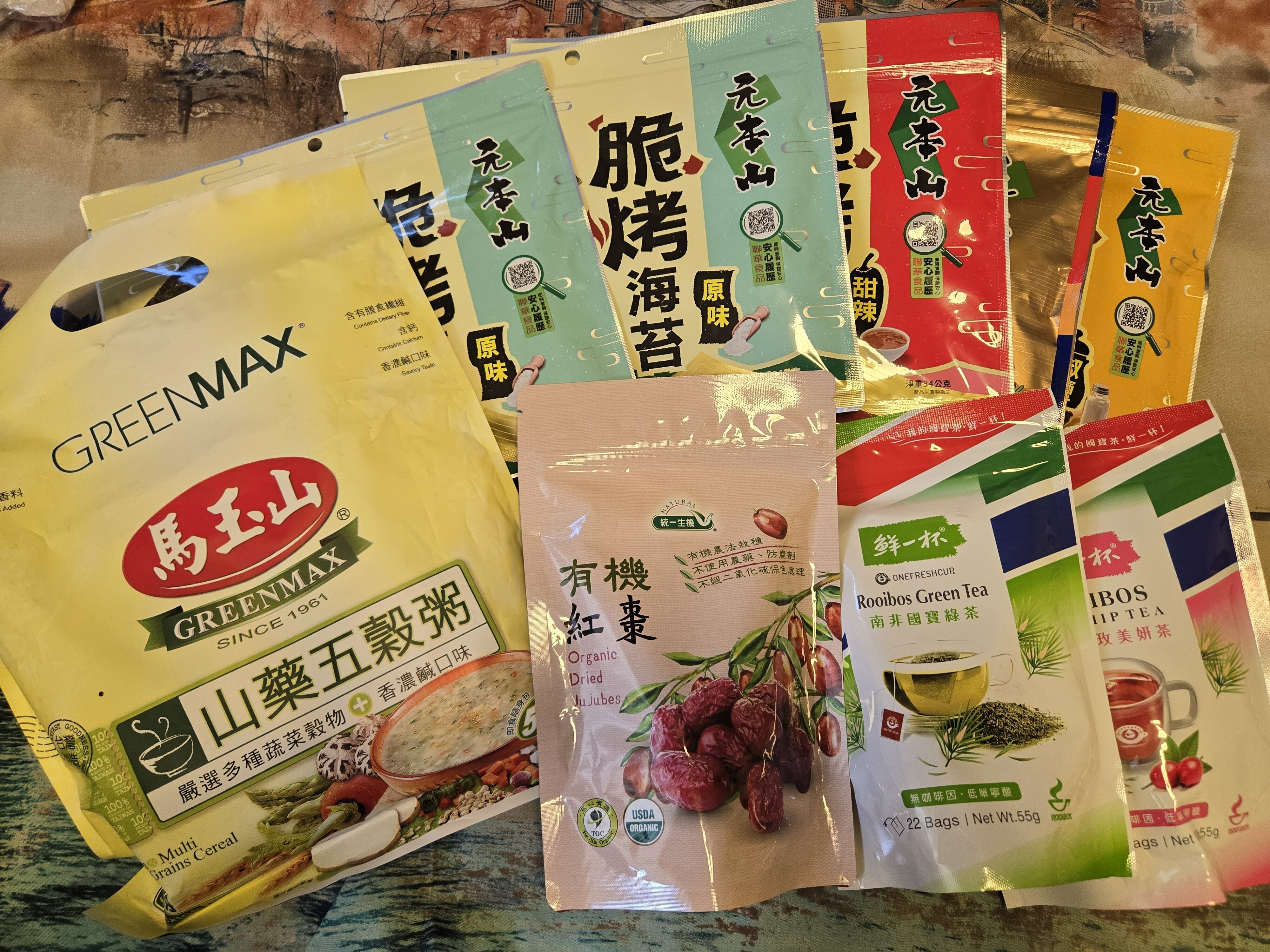ラッキーランド（iPASS一卡通）の使い道（台南・高雄