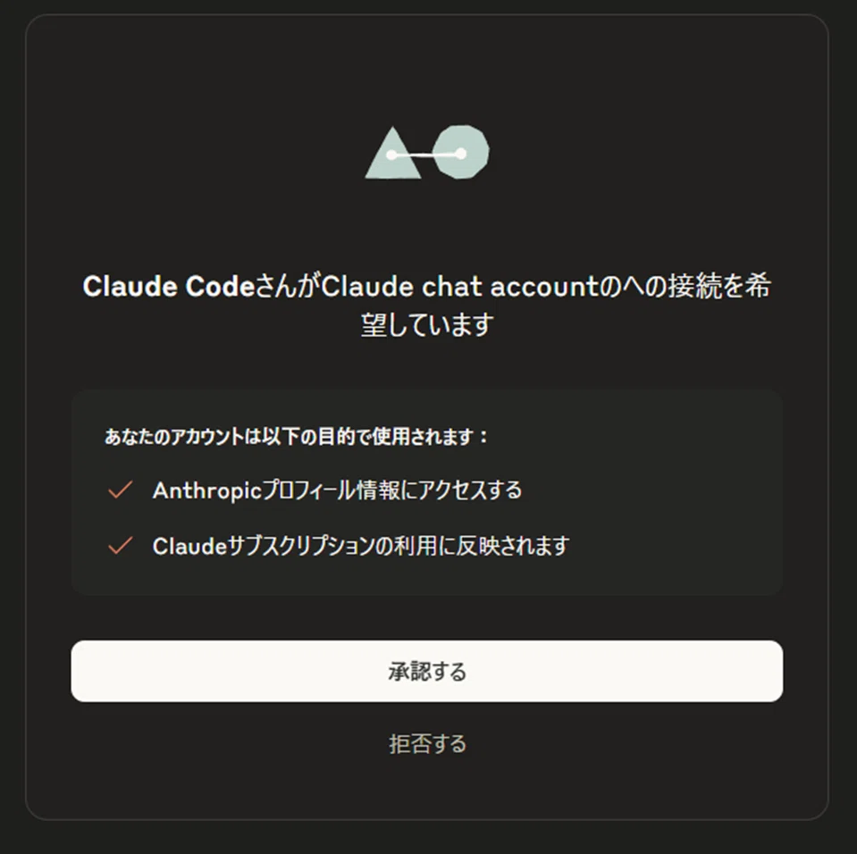 Passcode Screen Time Attempt Error Claude Code now supports Windows natively! I tried automatically ...