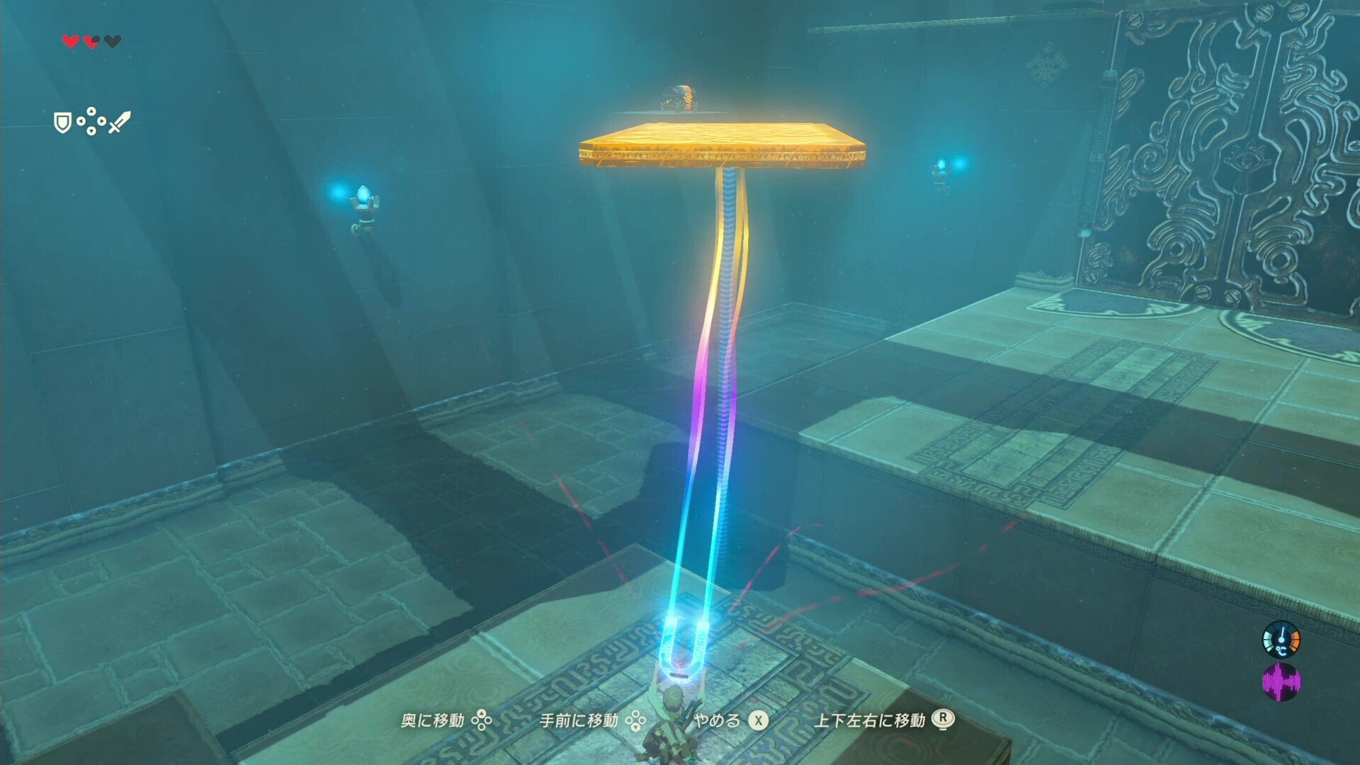 ゼルダの伝説 ブレスオブザワイルド [Switch2]【遊んだゲーム#65】｜せい