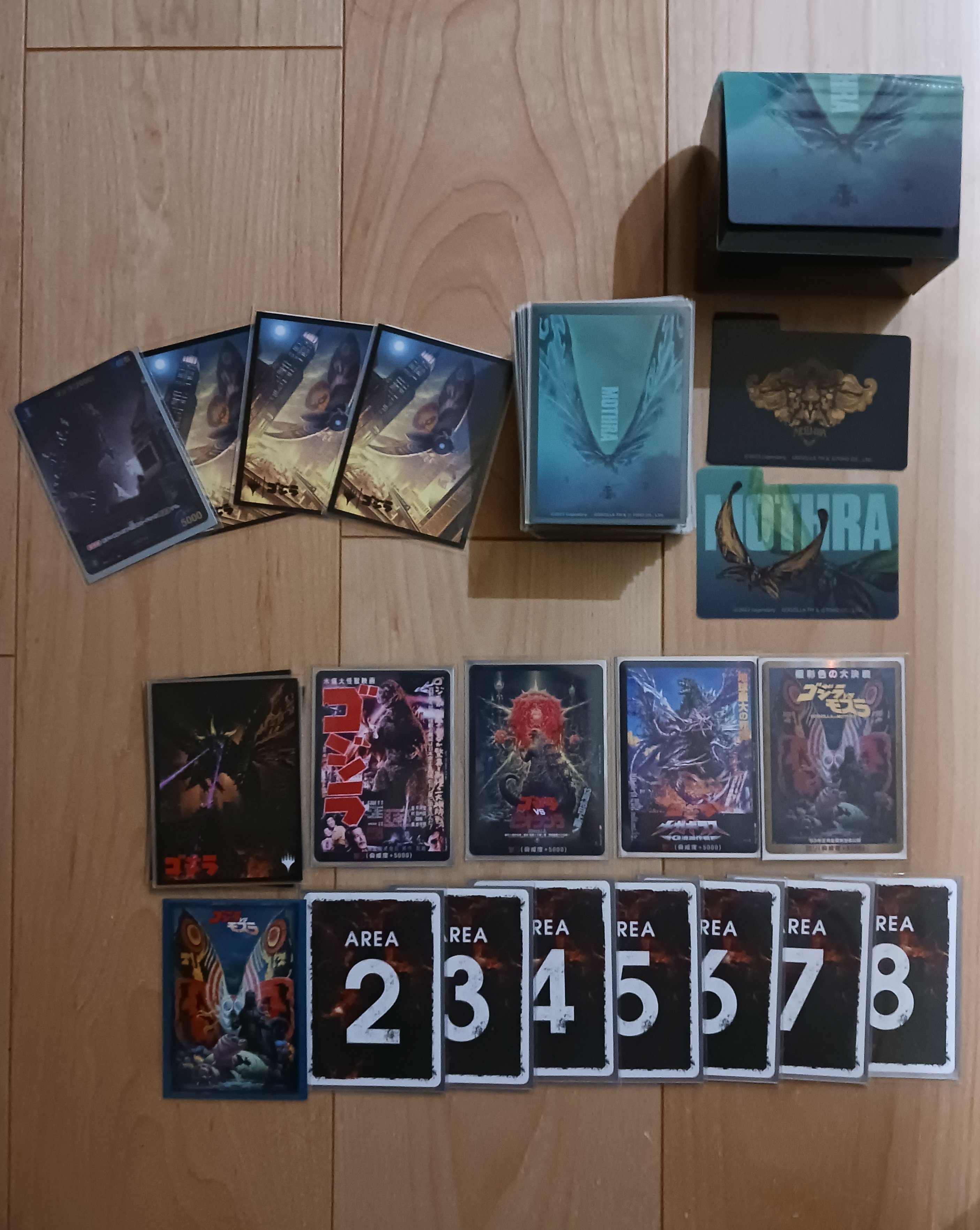 10/7まで値引き】レア ファイアーモスラ 成体 10/7まで値引き】レア