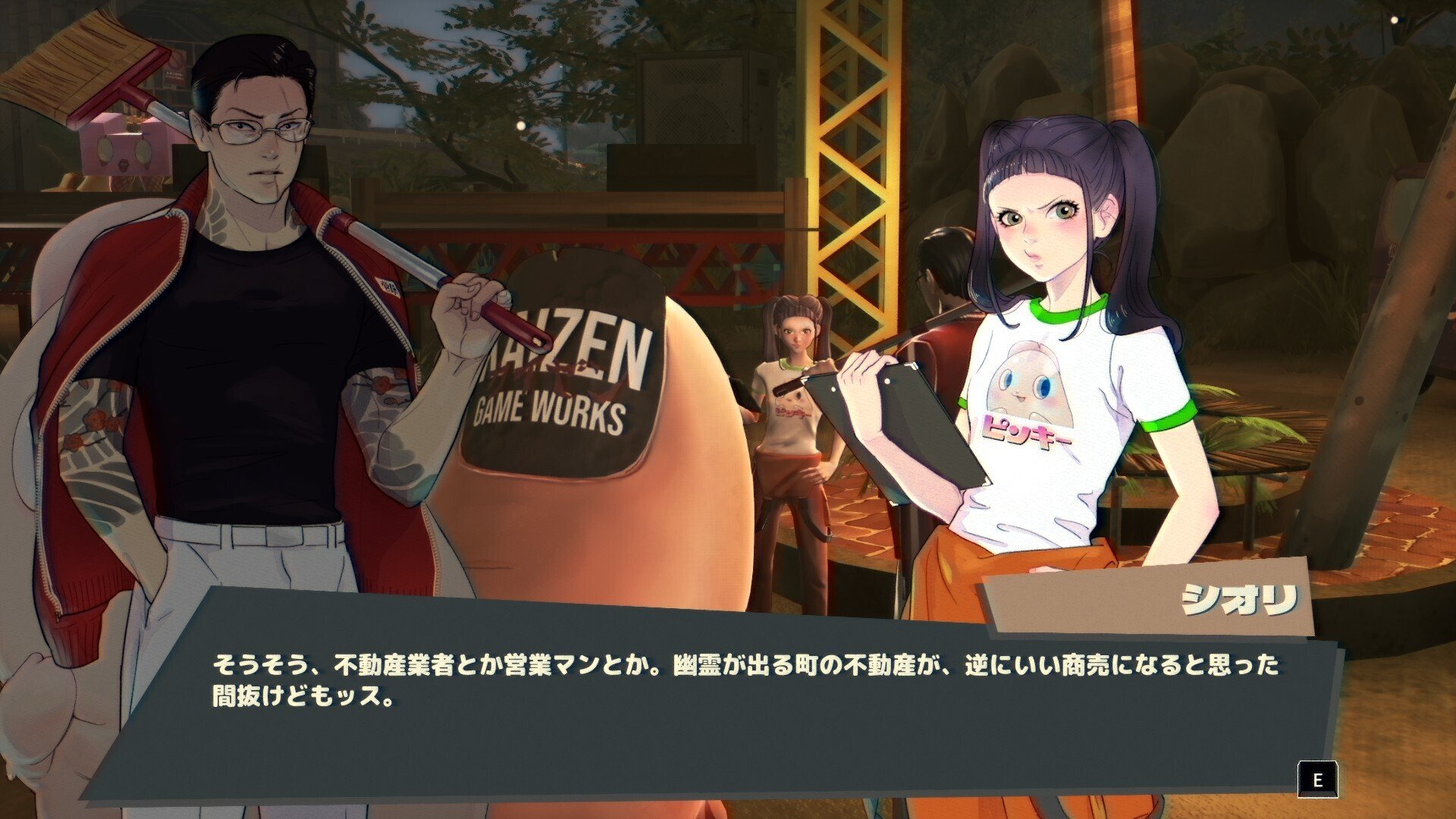 プロミス・マスコットエージェンシー】カソ町まわってさっさとスタンプ